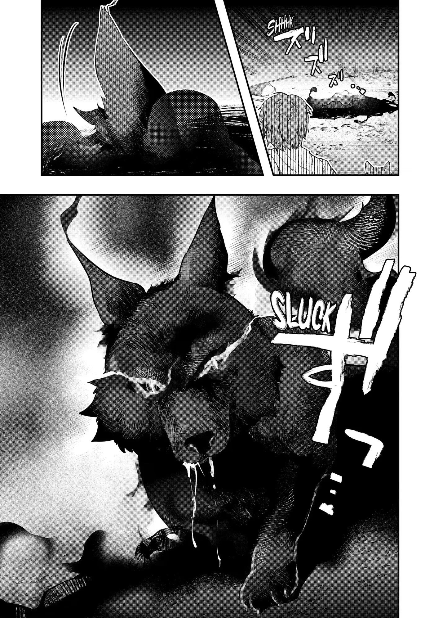 Monster ga Afureru Sekai ni Natta node, Suki ni Ikitai to Omoimasu Chapter 15.1 page 1