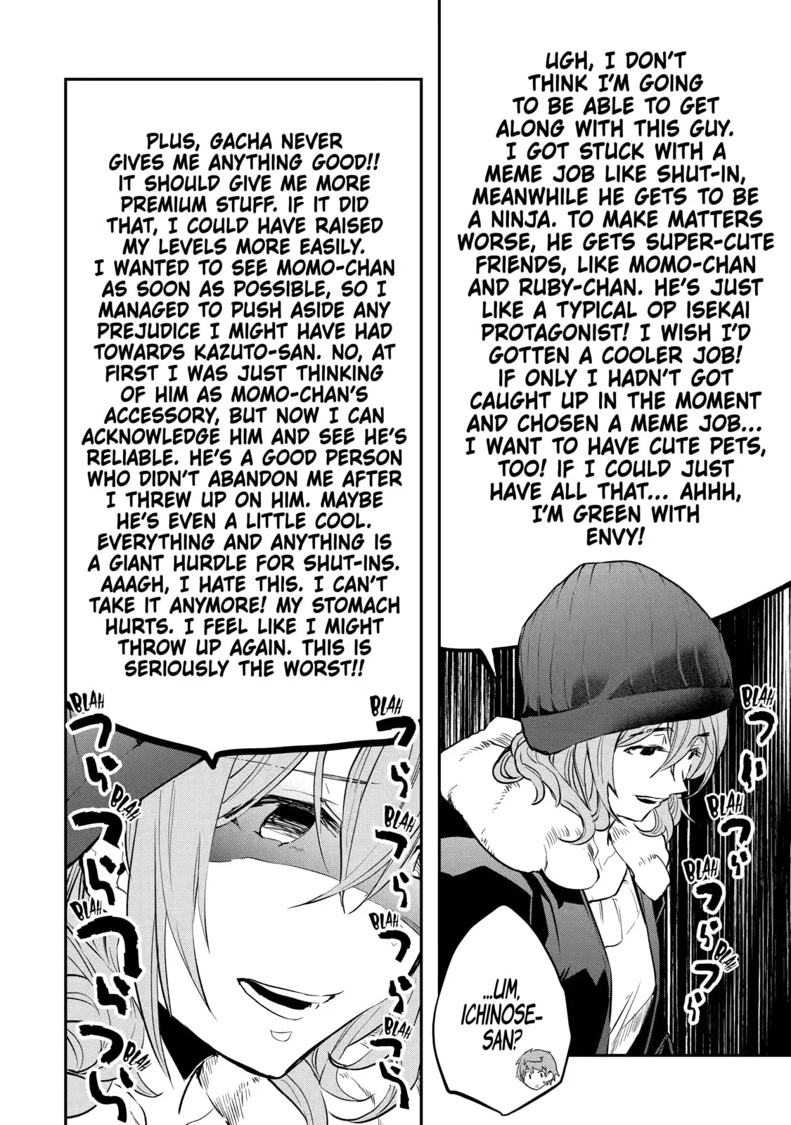 Monster ga Afureru Sekai ni Natta node, Suki ni Ikitai to Omoimasu Chapter 16 page 13