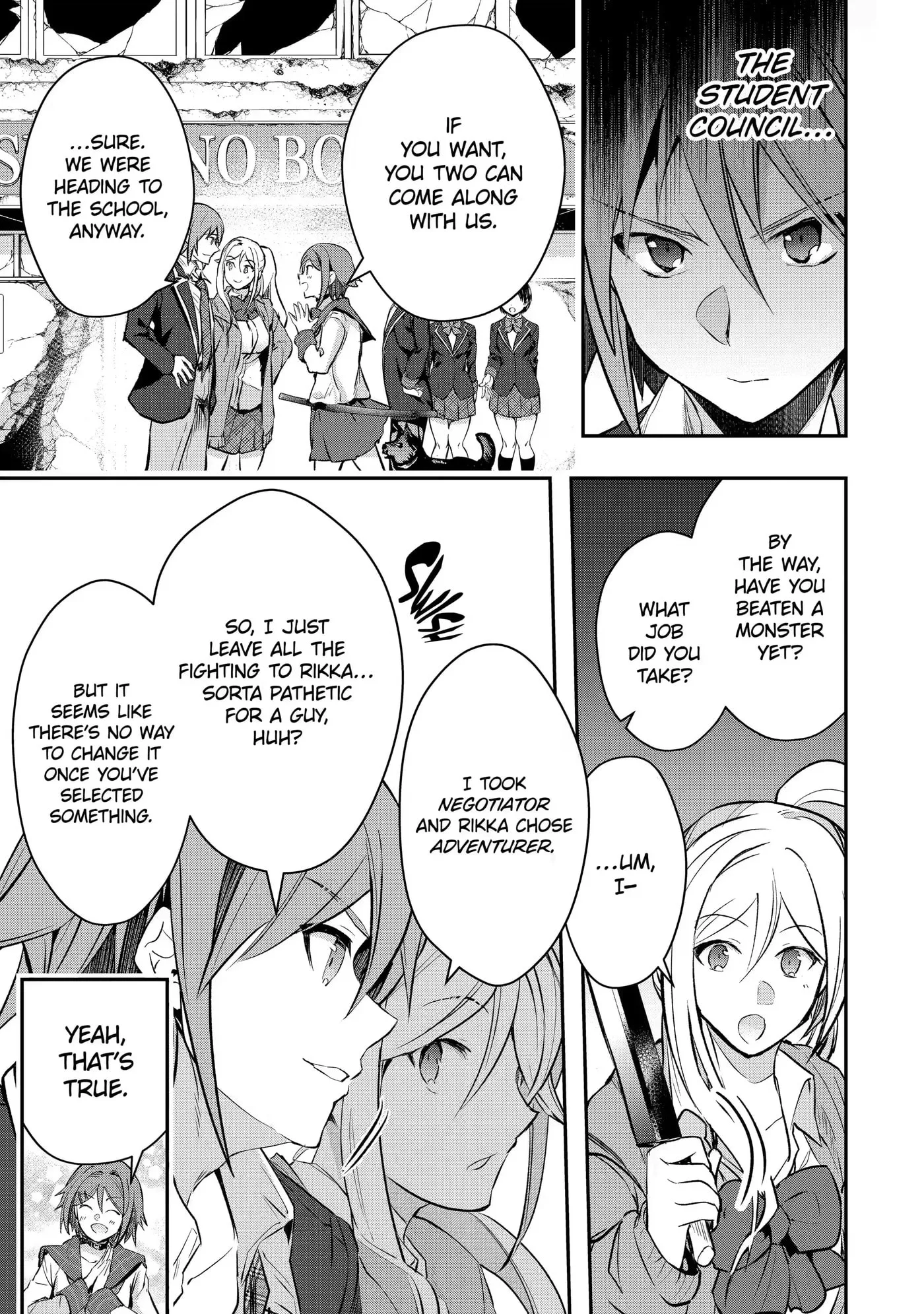 Monster ga Afureru Sekai ni Natta node, Suki ni Ikitai to Omoimasu Chapter 17.2 page 2