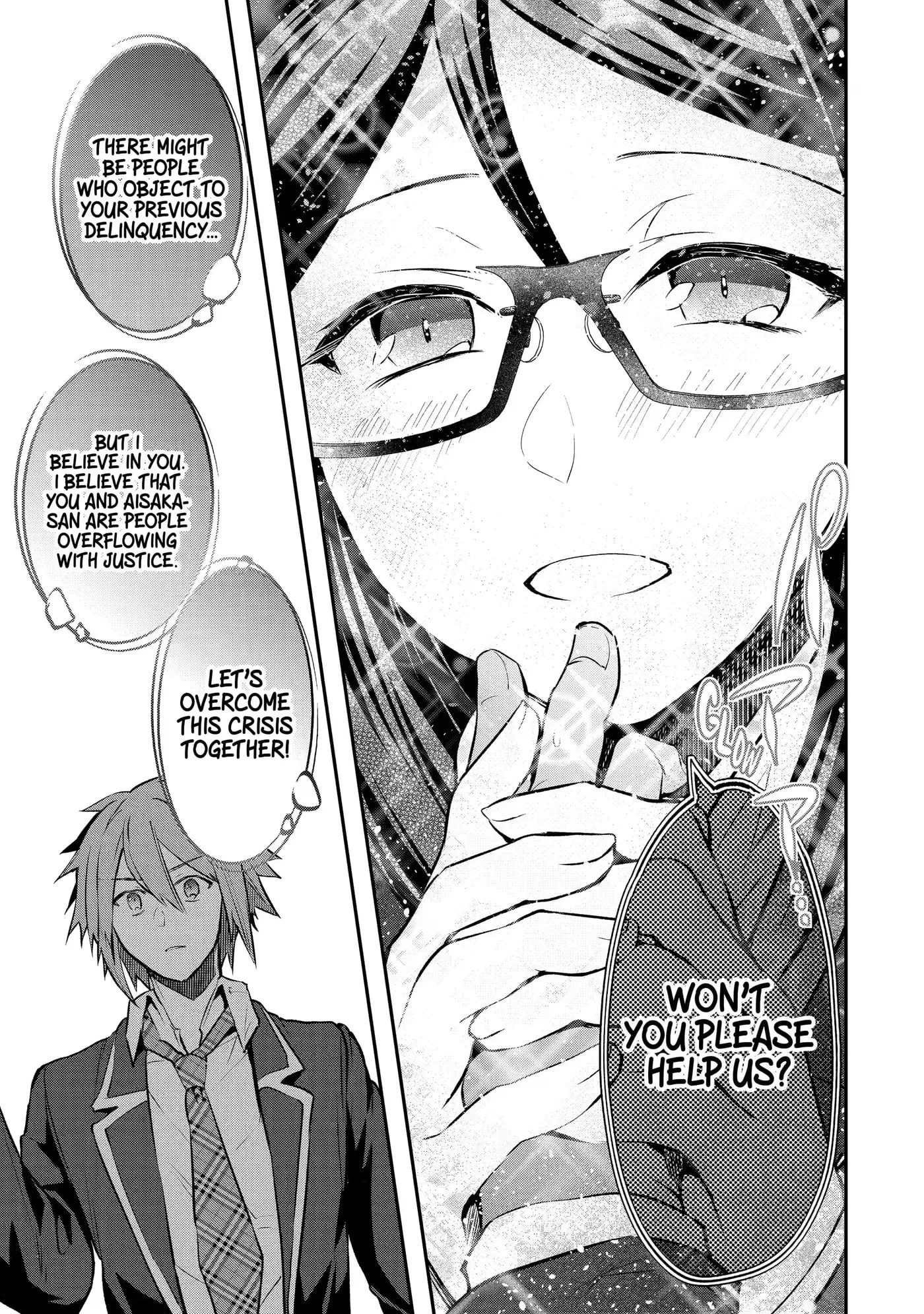 Monster ga Afureru Sekai ni Natta node, Suki ni Ikitai to Omoimasu Chapter 17.4 page 7