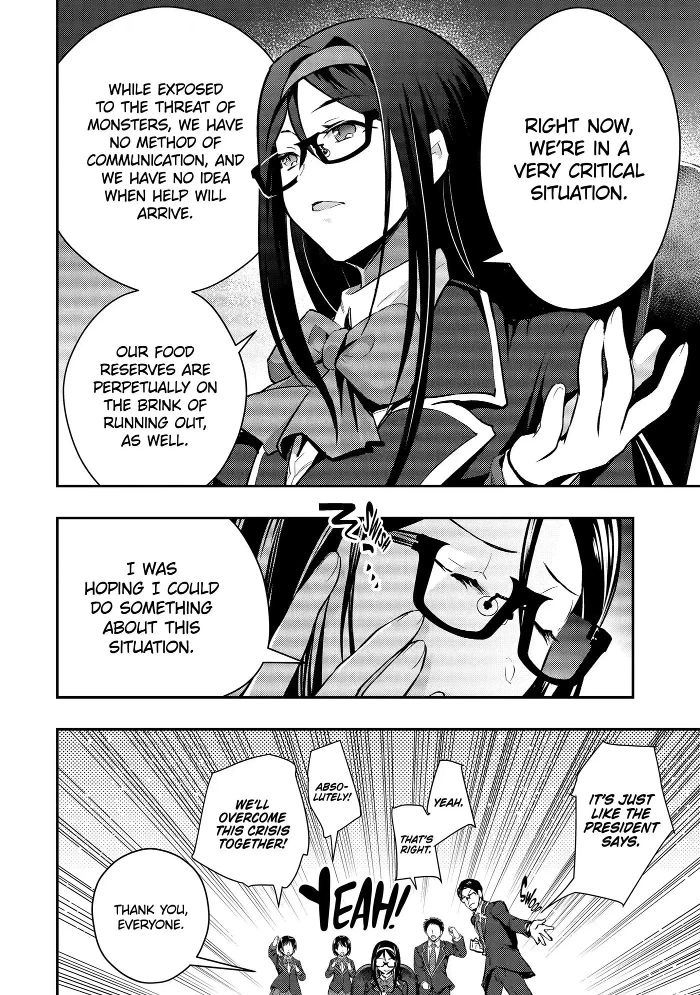 Monster ga Afureru Sekai ni Natta node, Suki ni Ikitai to Omoimasu Chapter 17.4 page 4