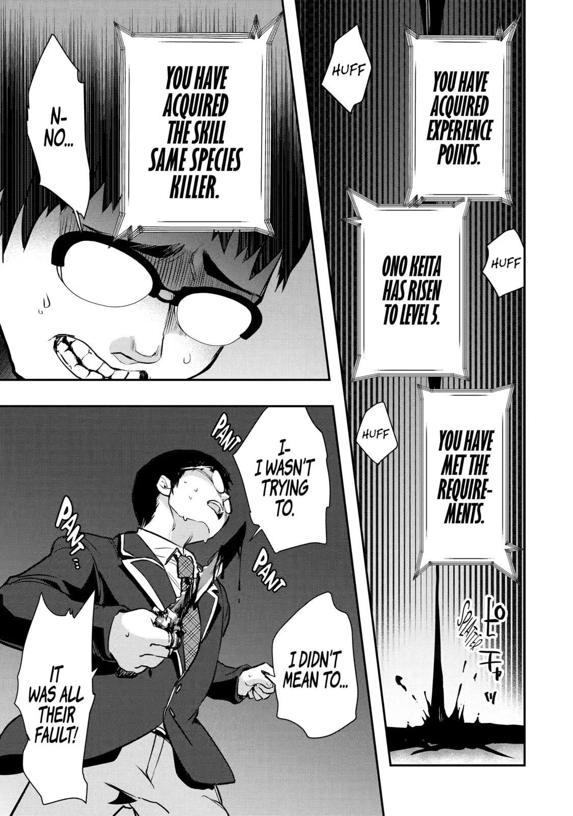 Monster ga Afureru Sekai ni Natta node, Suki ni Ikitai to Omoimasu Chapter 17 page 15