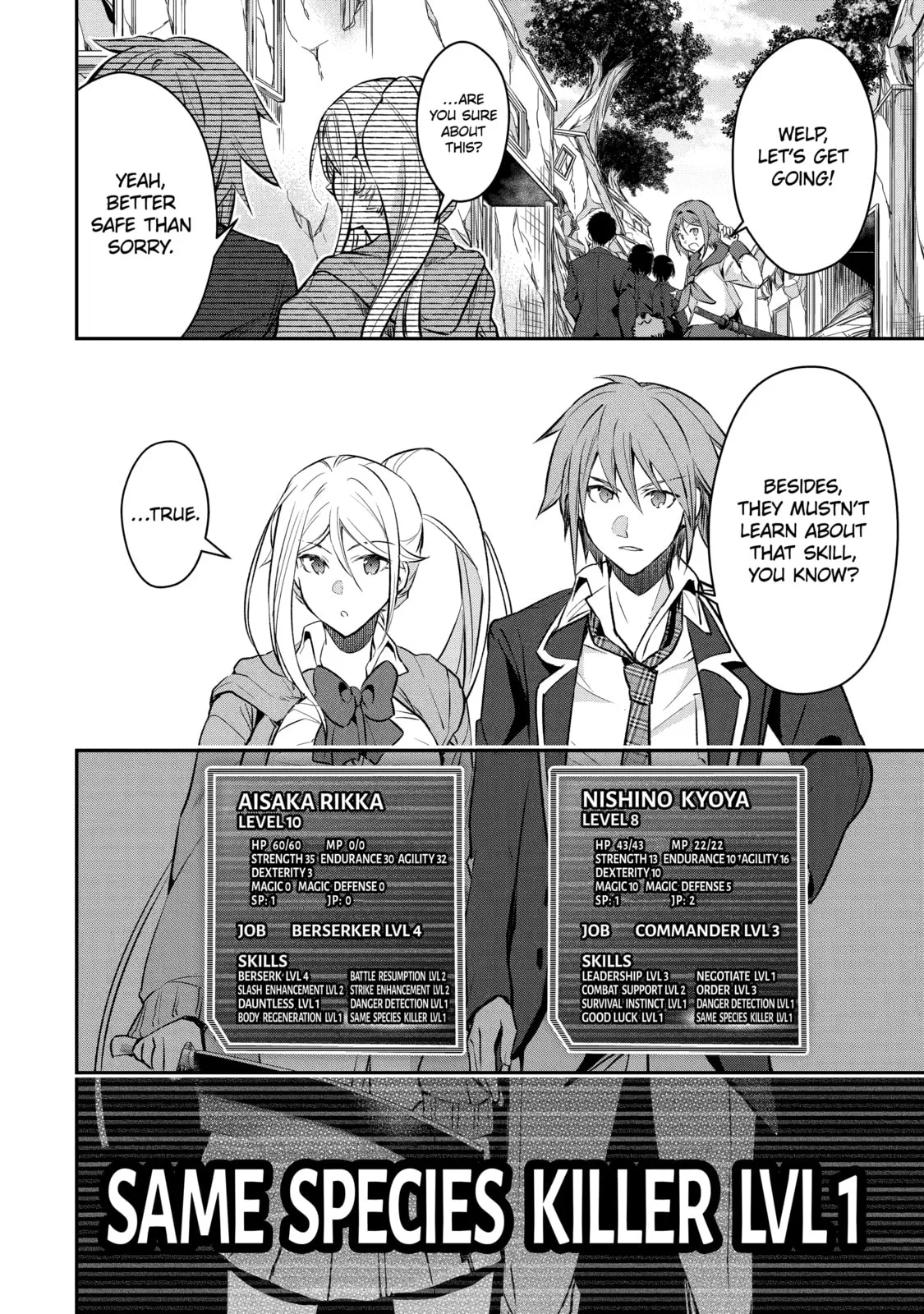 Monster ga Afureru Sekai ni Natta node, Suki ni Ikitai to Omoimasu Chapter 17 page 14