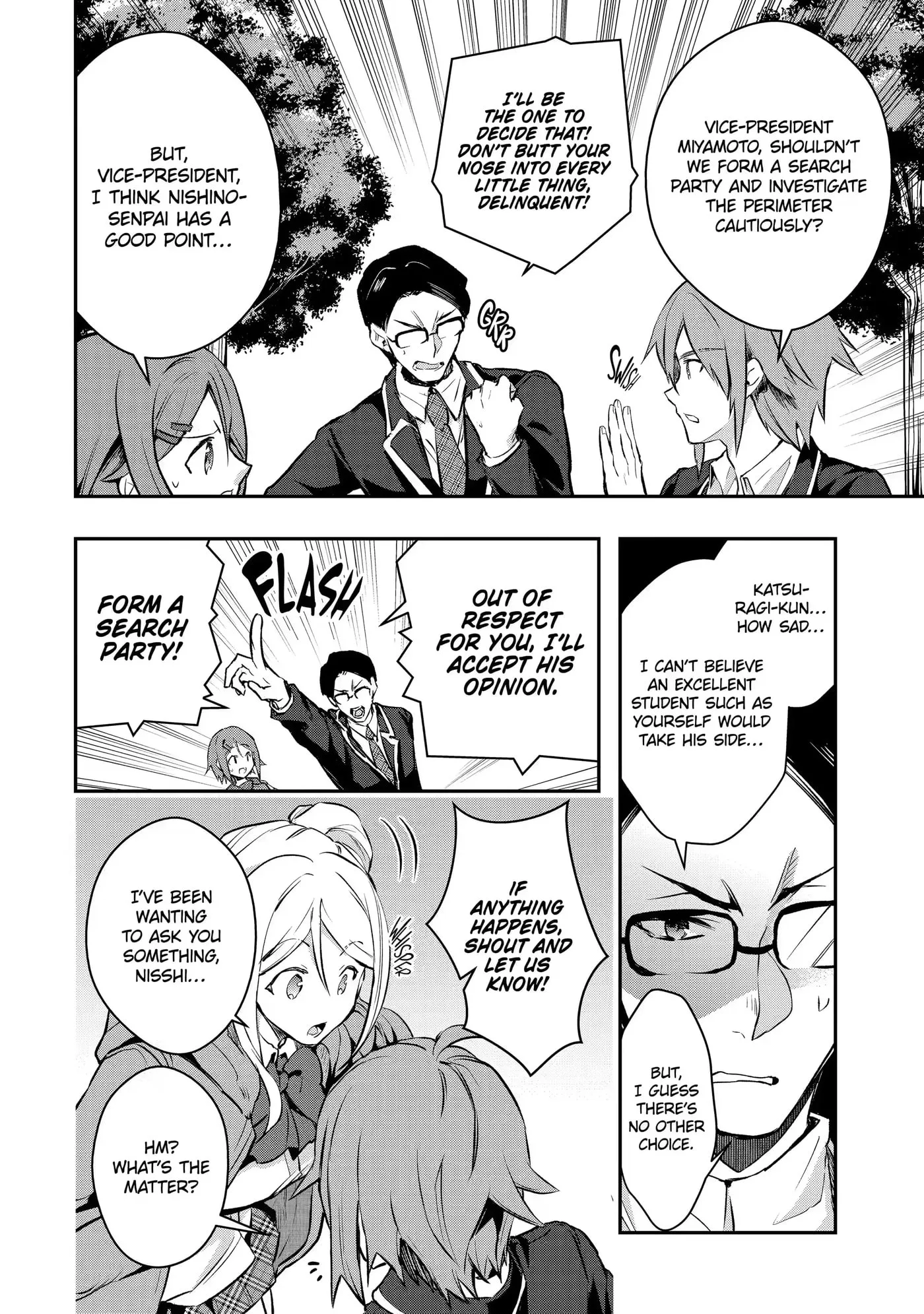 Monster ga Afureru Sekai ni Natta node, Suki ni Ikitai to Omoimasu Chapter 18.3 page 2