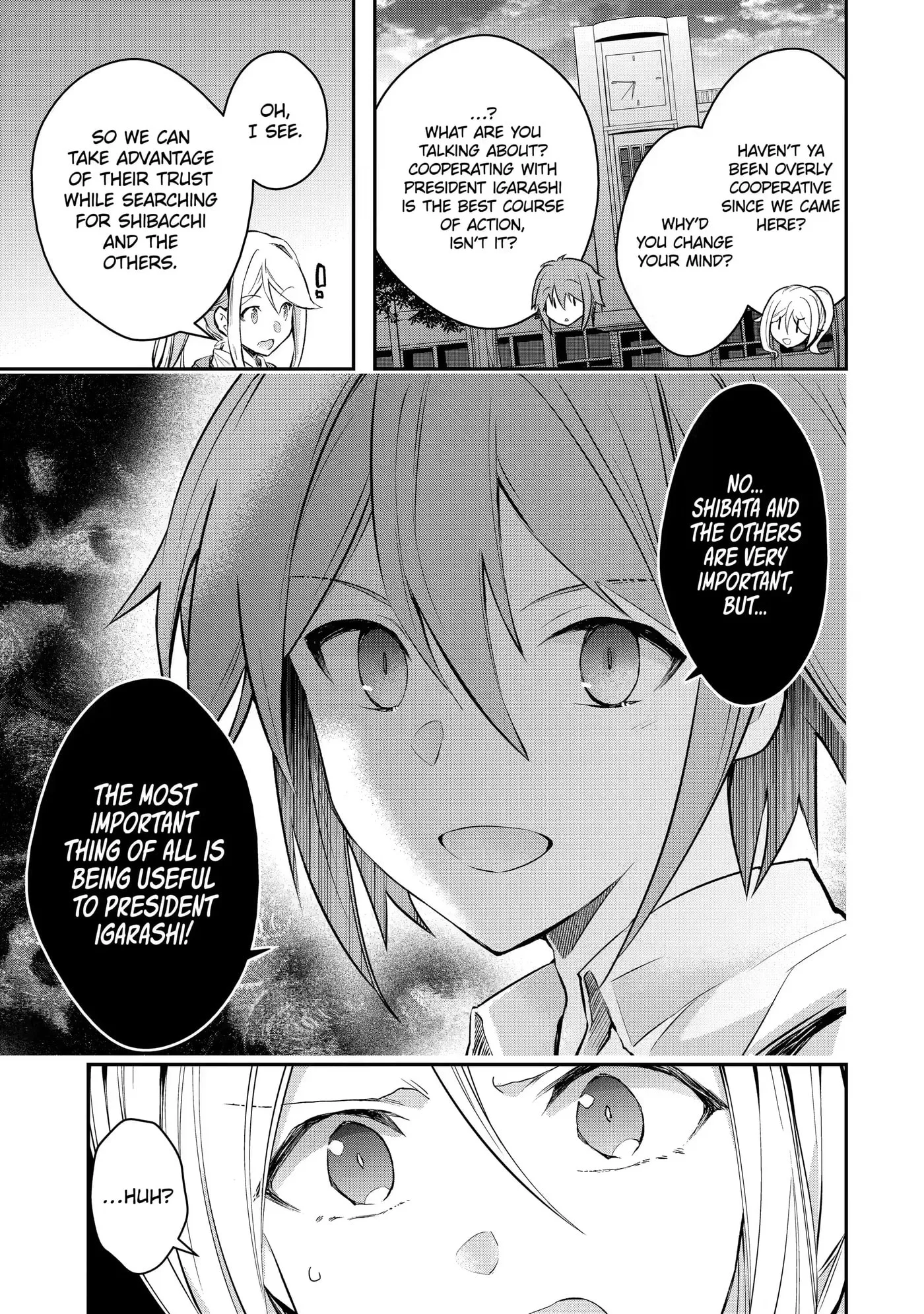 Monster ga Afureru Sekai ni Natta node, Suki ni Ikitai to Omoimasu Chapter 18.3 page 3