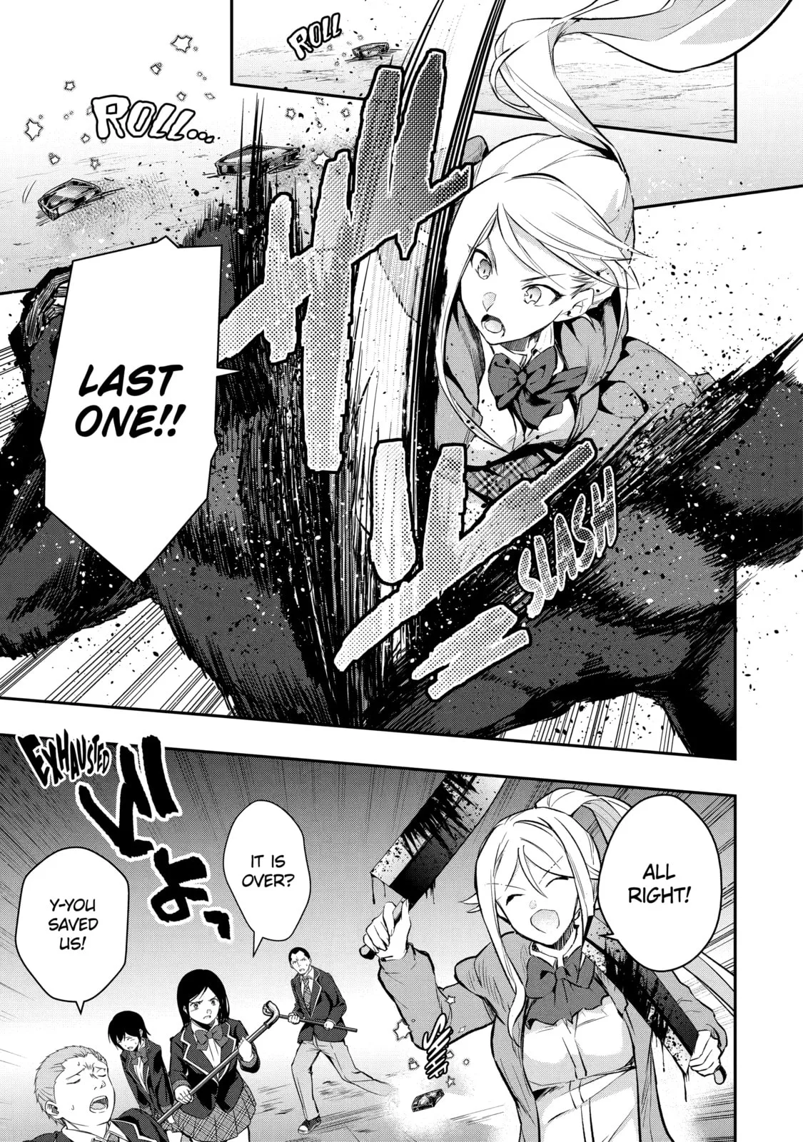 Monster ga Afureru Sekai ni Natta node, Suki ni Ikitai to Omoimasu Chapter 18 page 27