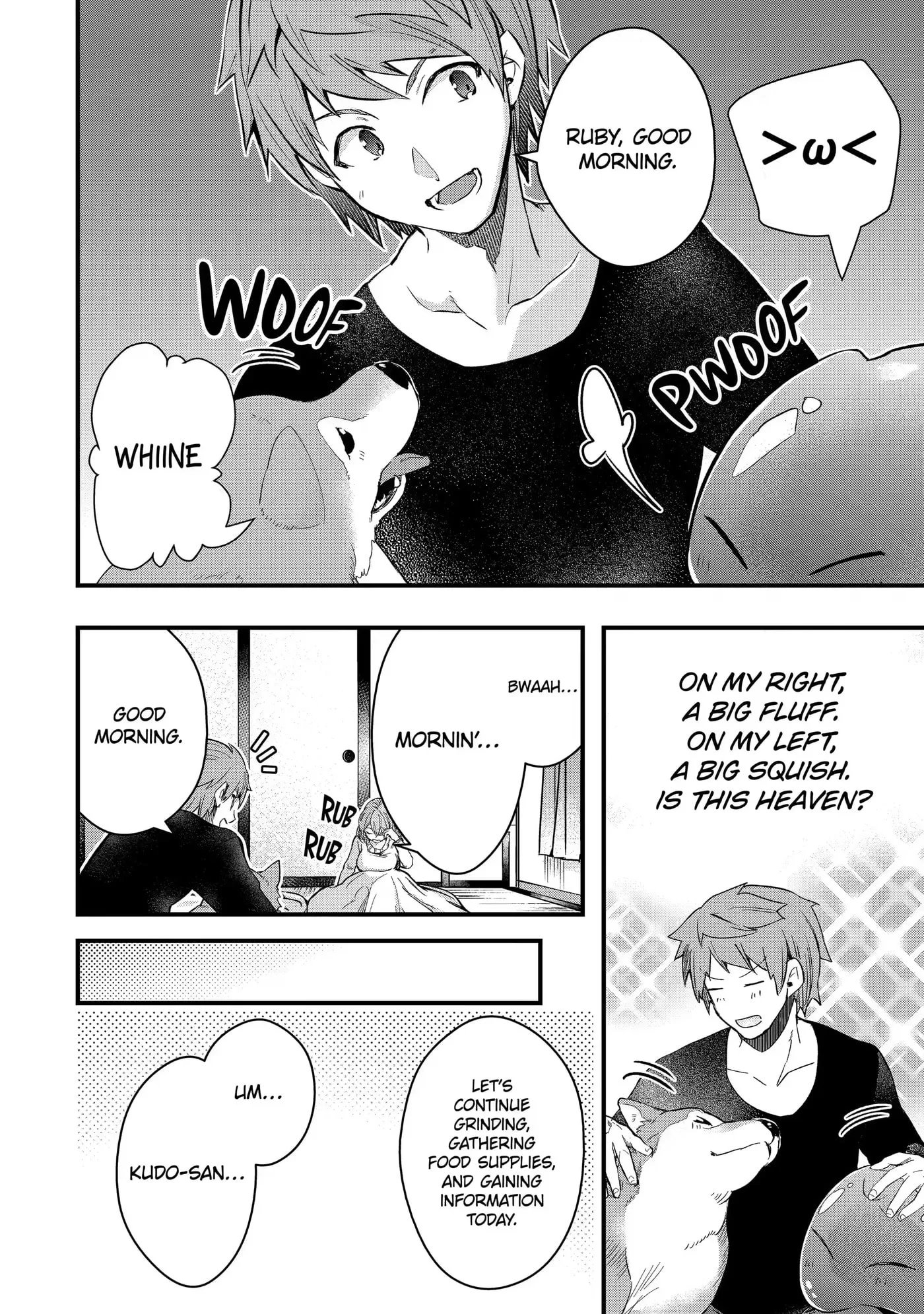 Monster ga Afureru Sekai ni Natta node, Suki ni Ikitai to Omoimasu Chapter 19.2 page 3