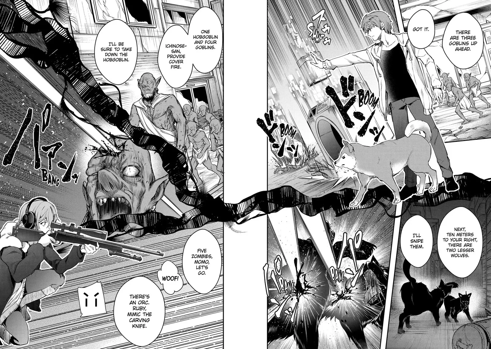 Monster ga Afureru Sekai ni Natta node, Suki ni Ikitai to Omoimasu Chapter 19.2 page 5