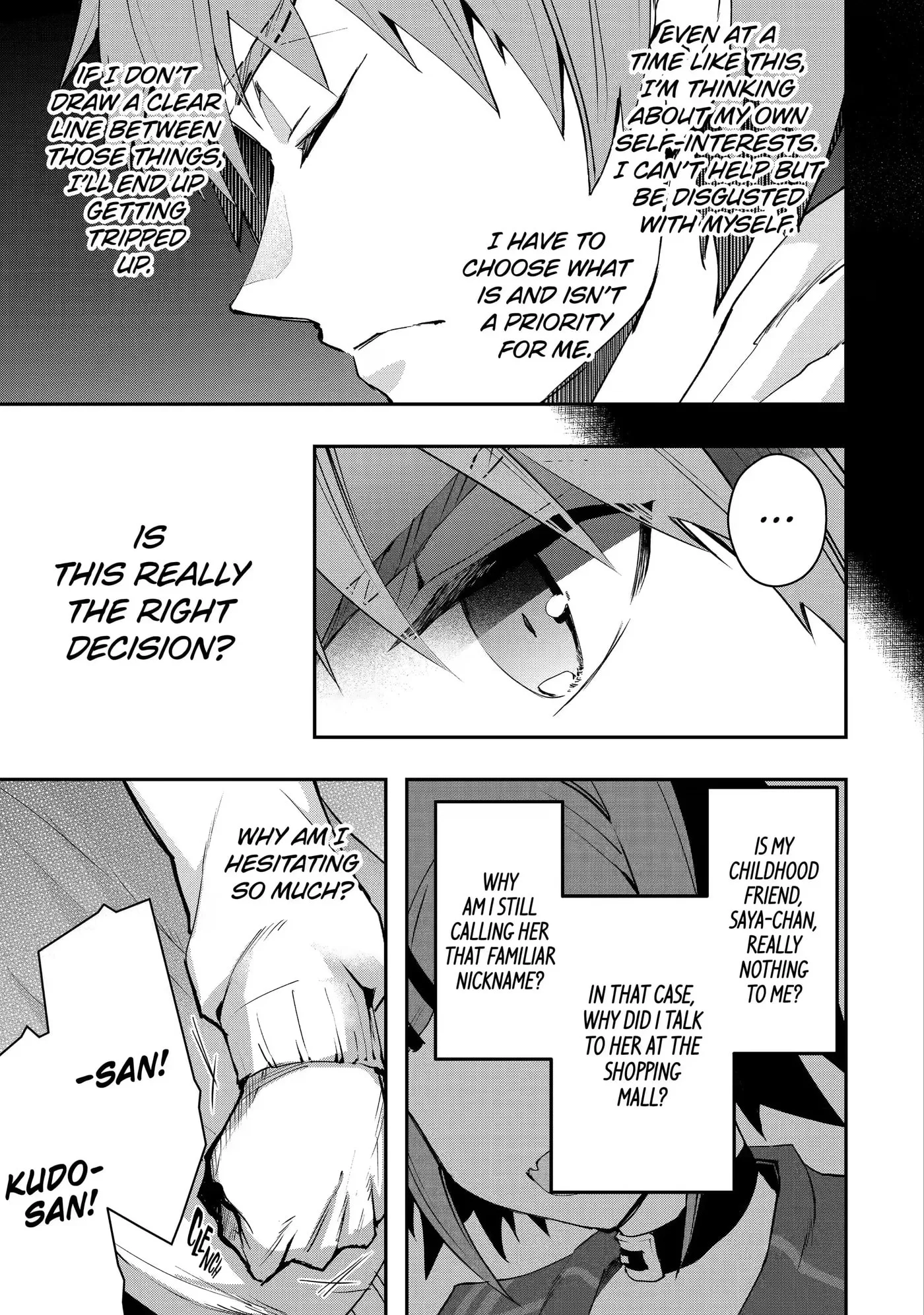 Monster ga Afureru Sekai ni Natta node, Suki ni Ikitai to Omoimasu Chapter 19.3 page 11