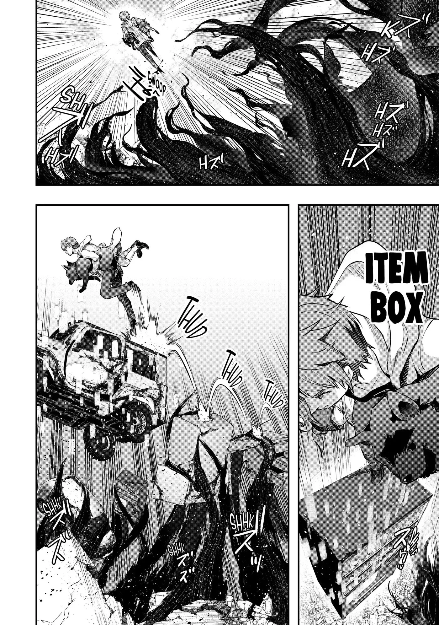 Monster ga Afureru Sekai ni Natta node, Suki ni Ikitai to Omoimasu Chapter 19.4 page 5