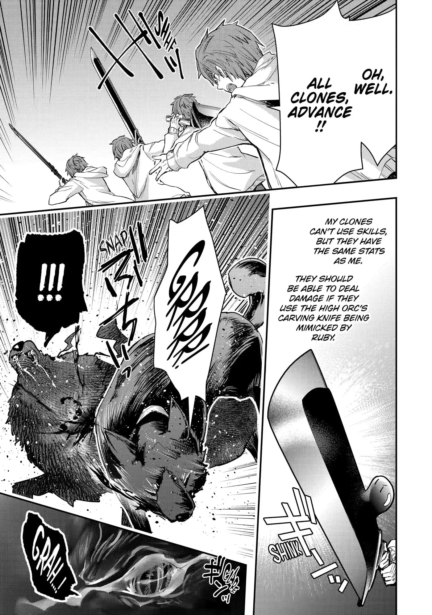 Monster ga Afureru Sekai ni Natta node, Suki ni Ikitai to Omoimasu Chapter 19.4 page 16