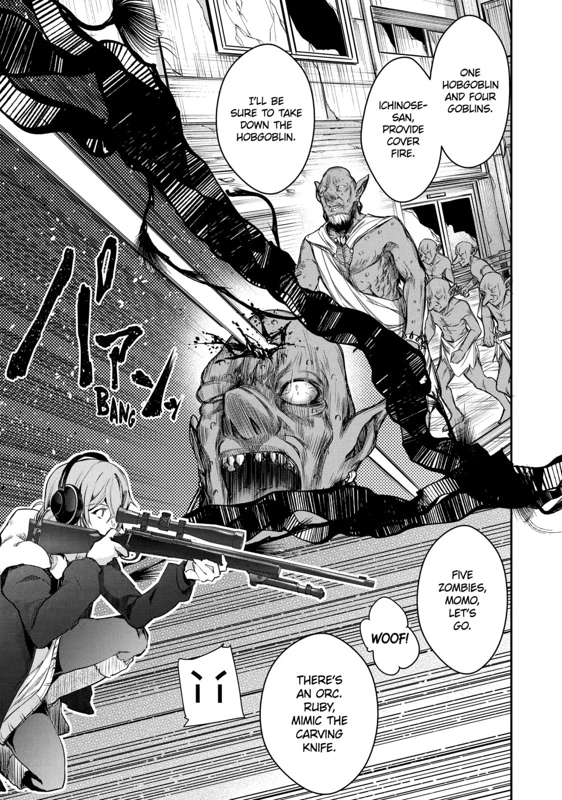 Monster ga Afureru Sekai ni Natta node, Suki ni Ikitai to Omoimasu Chapter 19 page 19