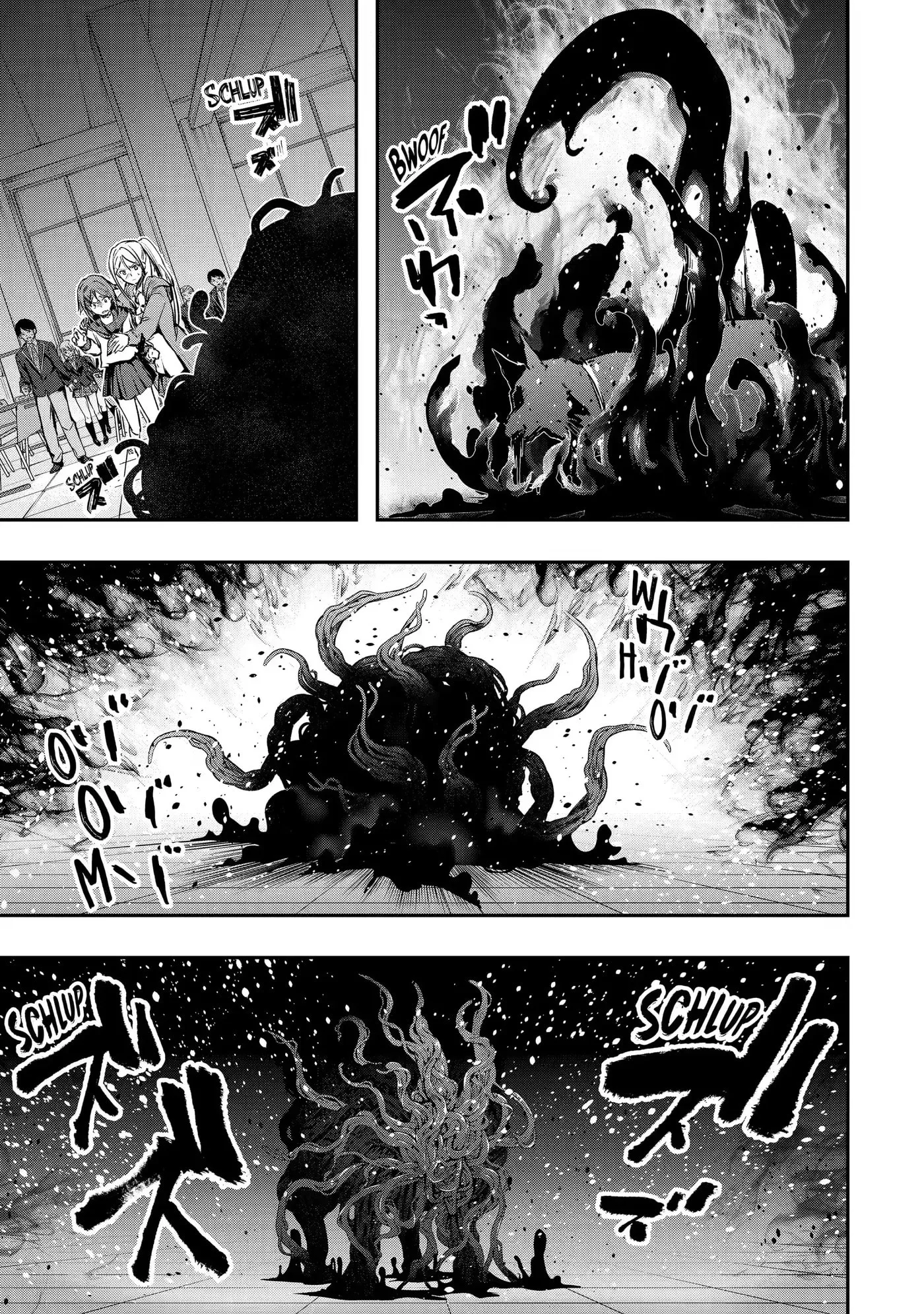 Monster ga Afureru Sekai ni Natta node, Suki ni Ikitai to Omoimasu Chapter 20.3 page 10