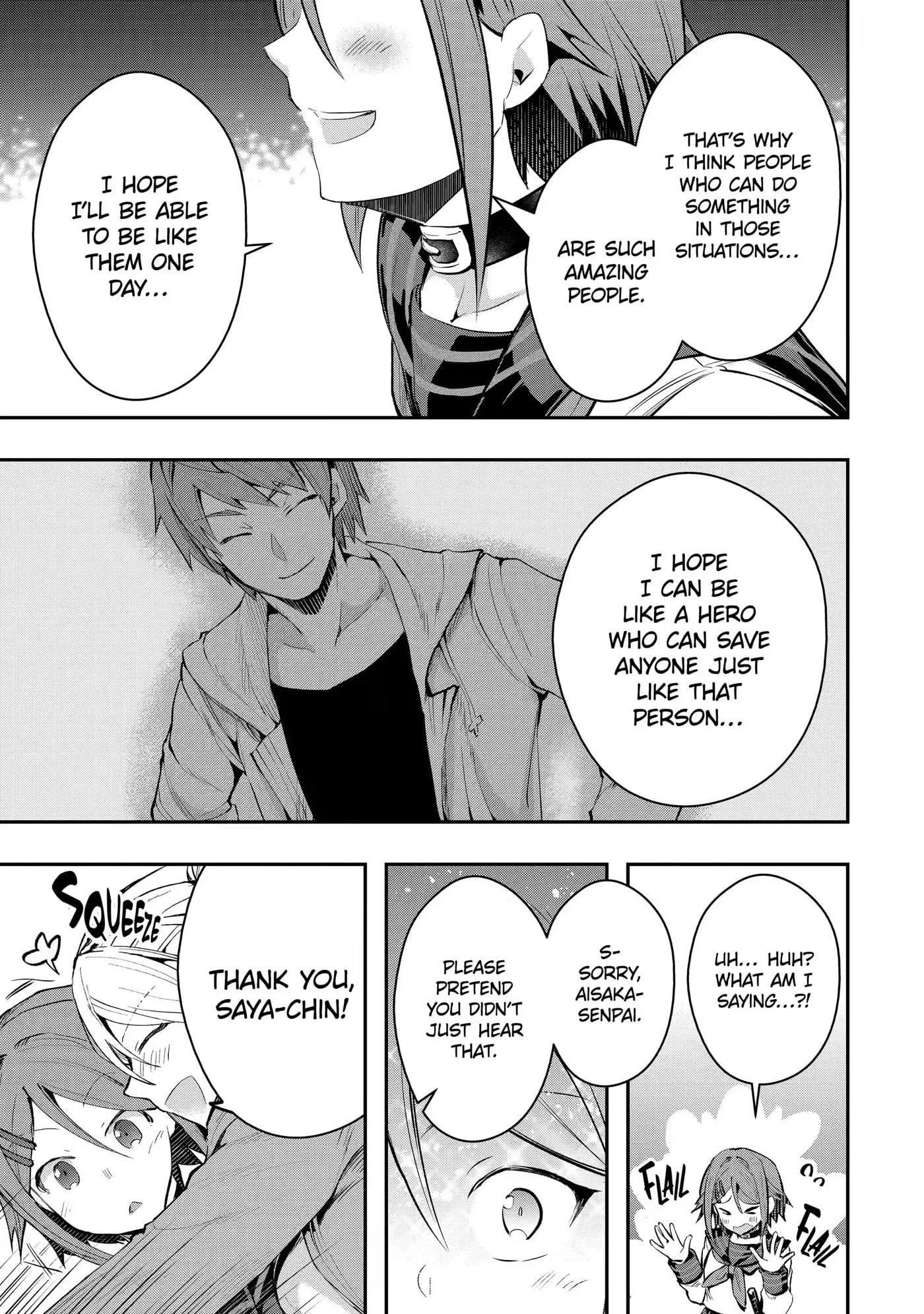 Monster ga Afureru Sekai ni Natta node, Suki ni Ikitai to Omoimasu Chapter 20.3 page 6