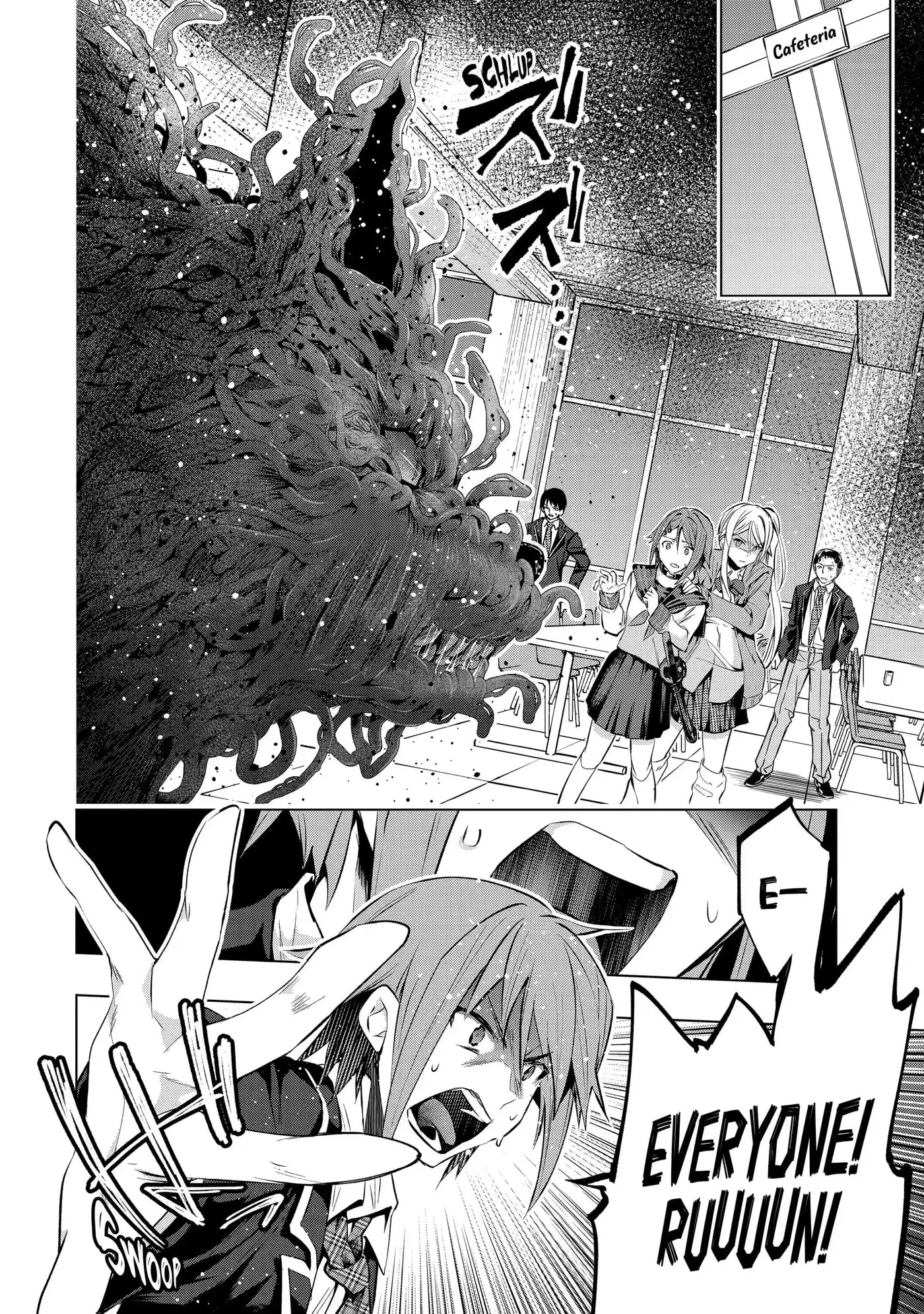 Monster ga Afureru Sekai ni Natta node, Suki ni Ikitai to Omoimasu Chapter 21.1 page 6