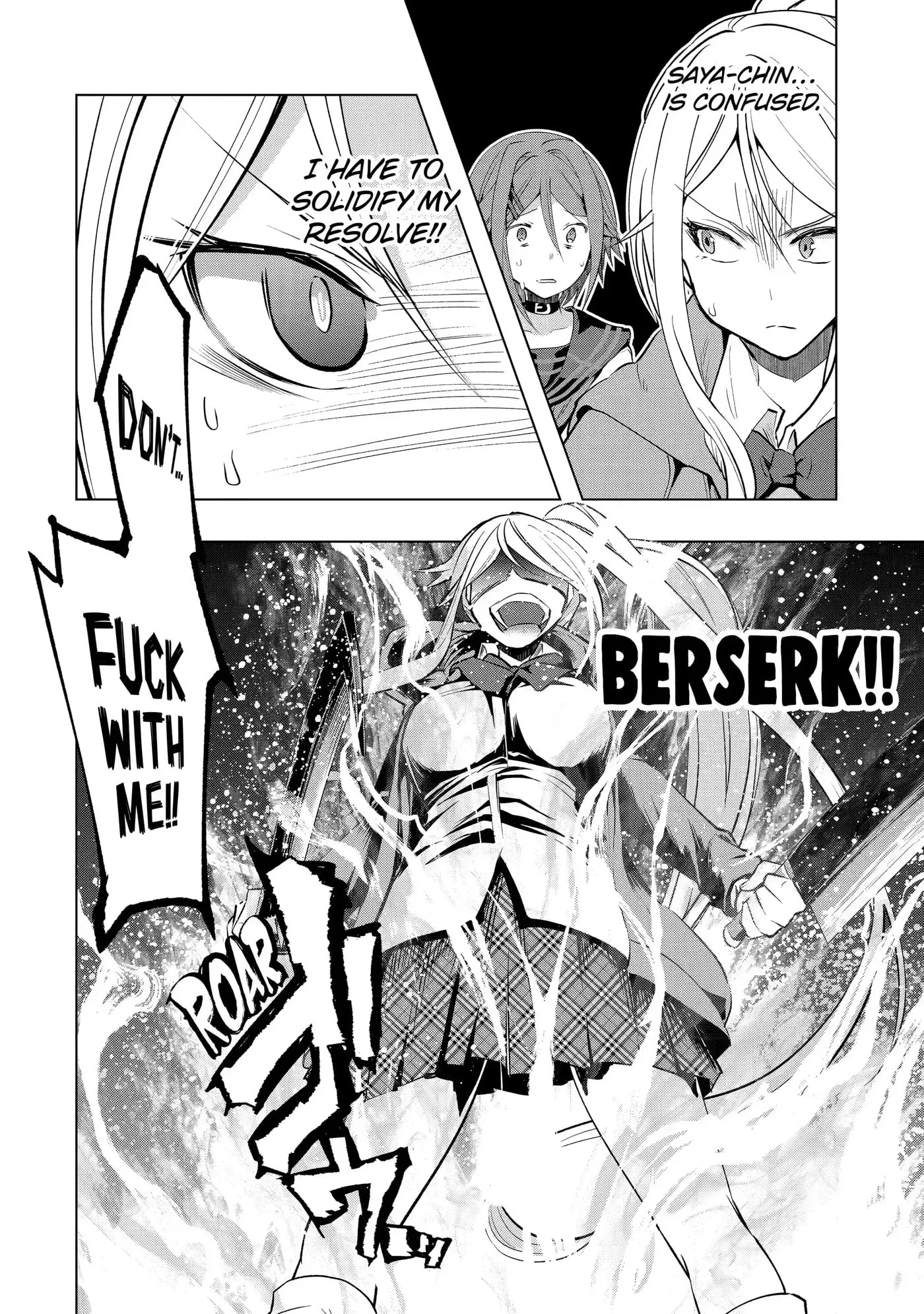 Monster ga Afureru Sekai ni Natta node, Suki ni Ikitai to Omoimasu Chapter 21.1 page 12