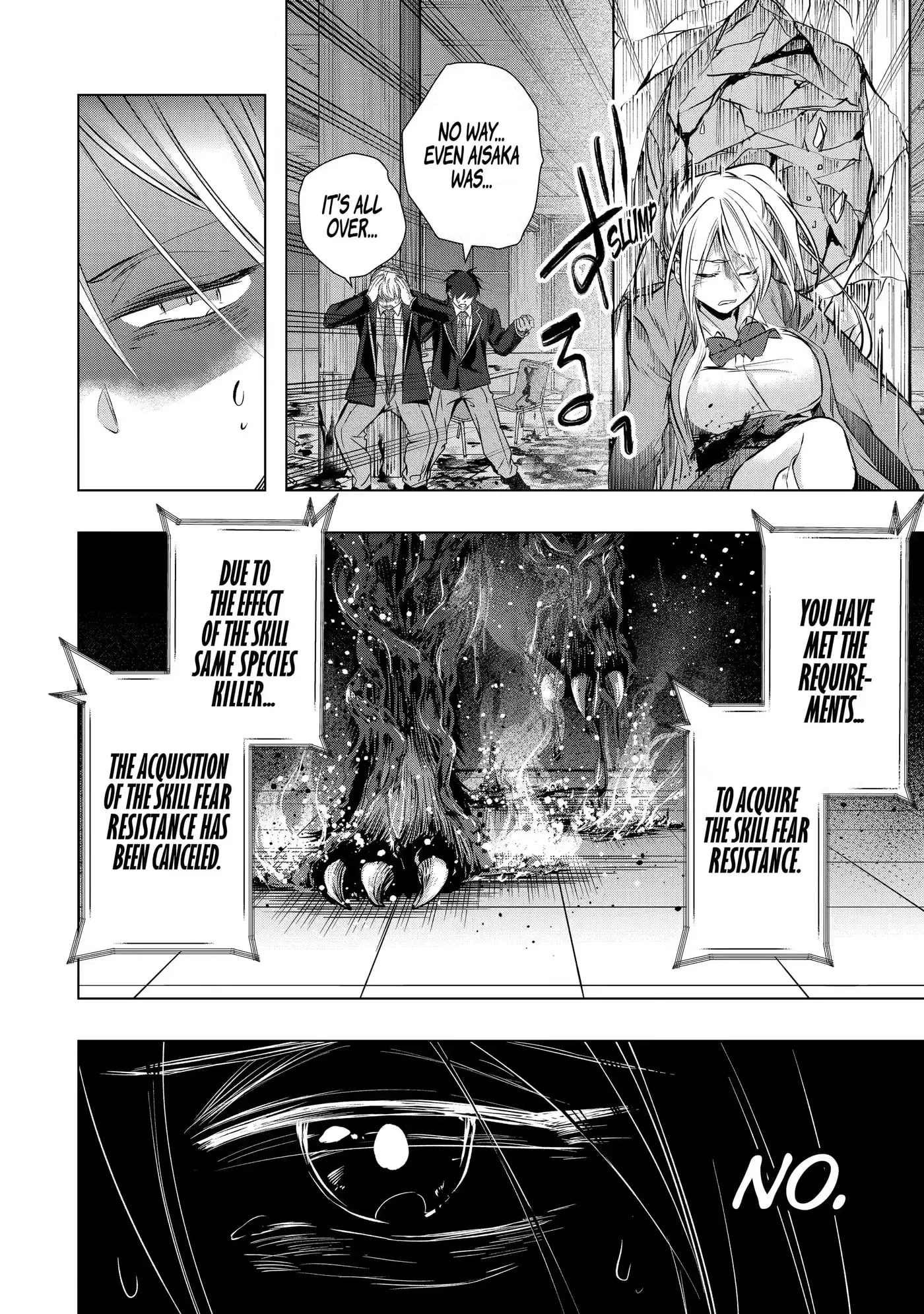 Monster ga Afureru Sekai ni Natta node, Suki ni Ikitai to Omoimasu Chapter 21.2 page 3