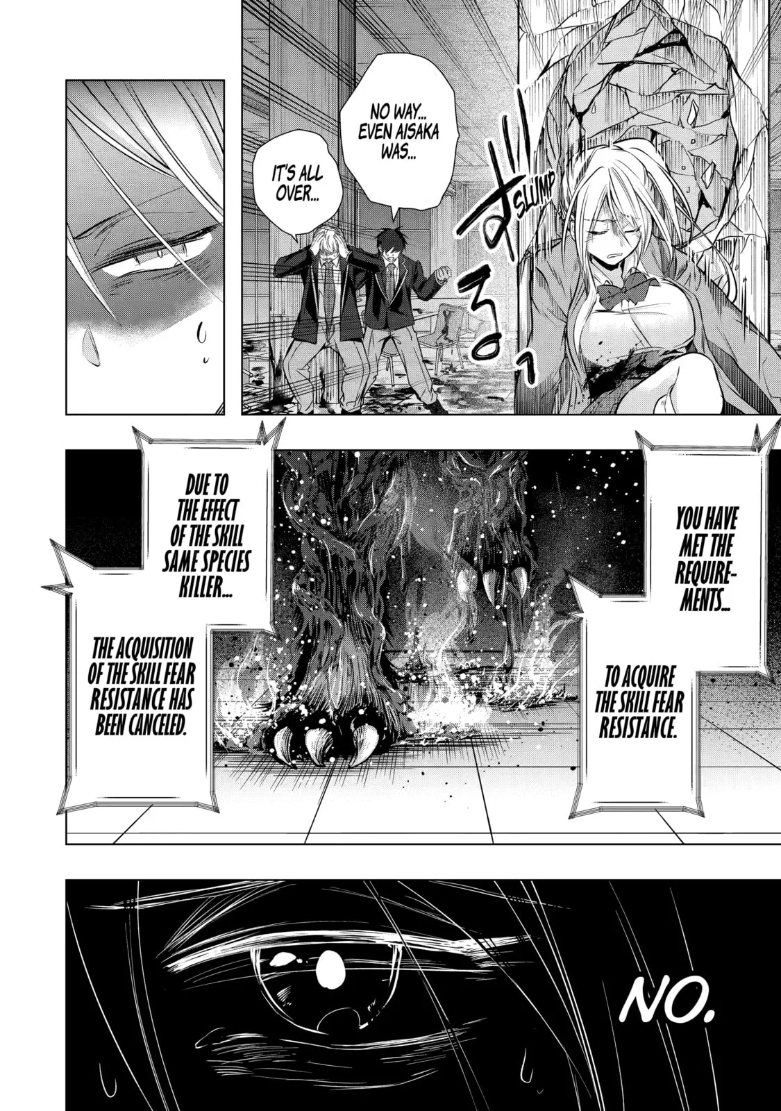 Monster ga Afureru Sekai ni Natta node, Suki ni Ikitai to Omoimasu Chapter 21 page 14