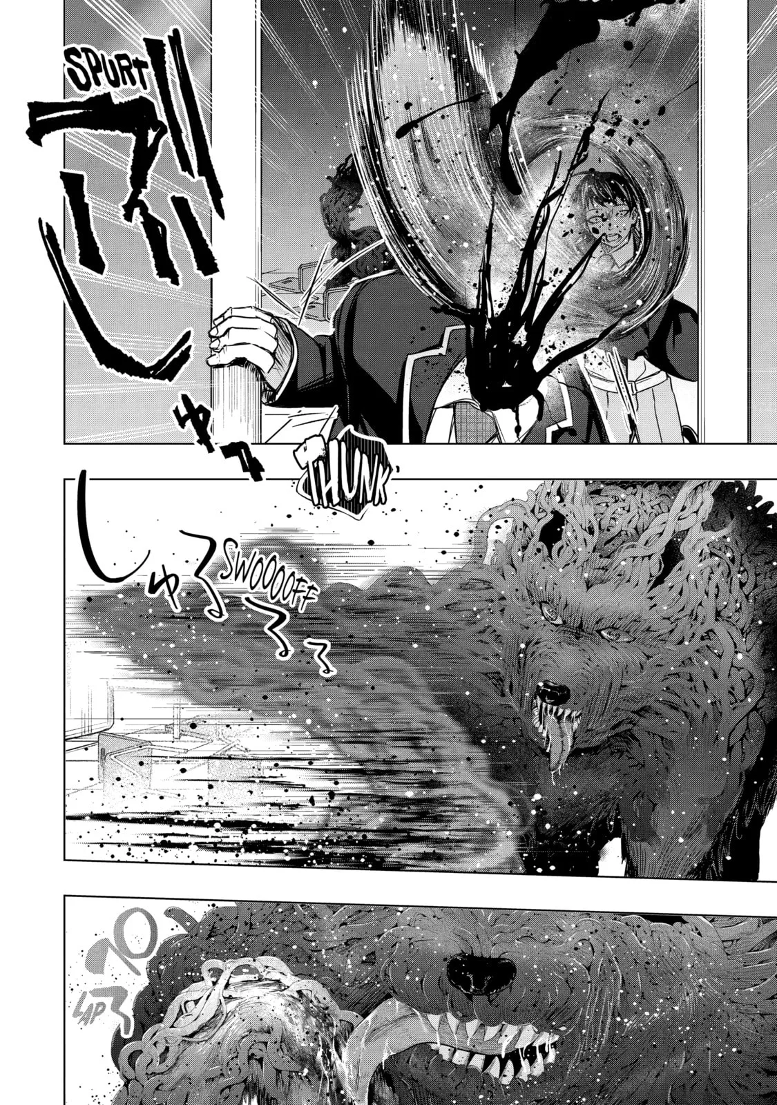 Monster ga Afureru Sekai ni Natta node, Suki ni Ikitai to Omoimasu Chapter 21 page 7