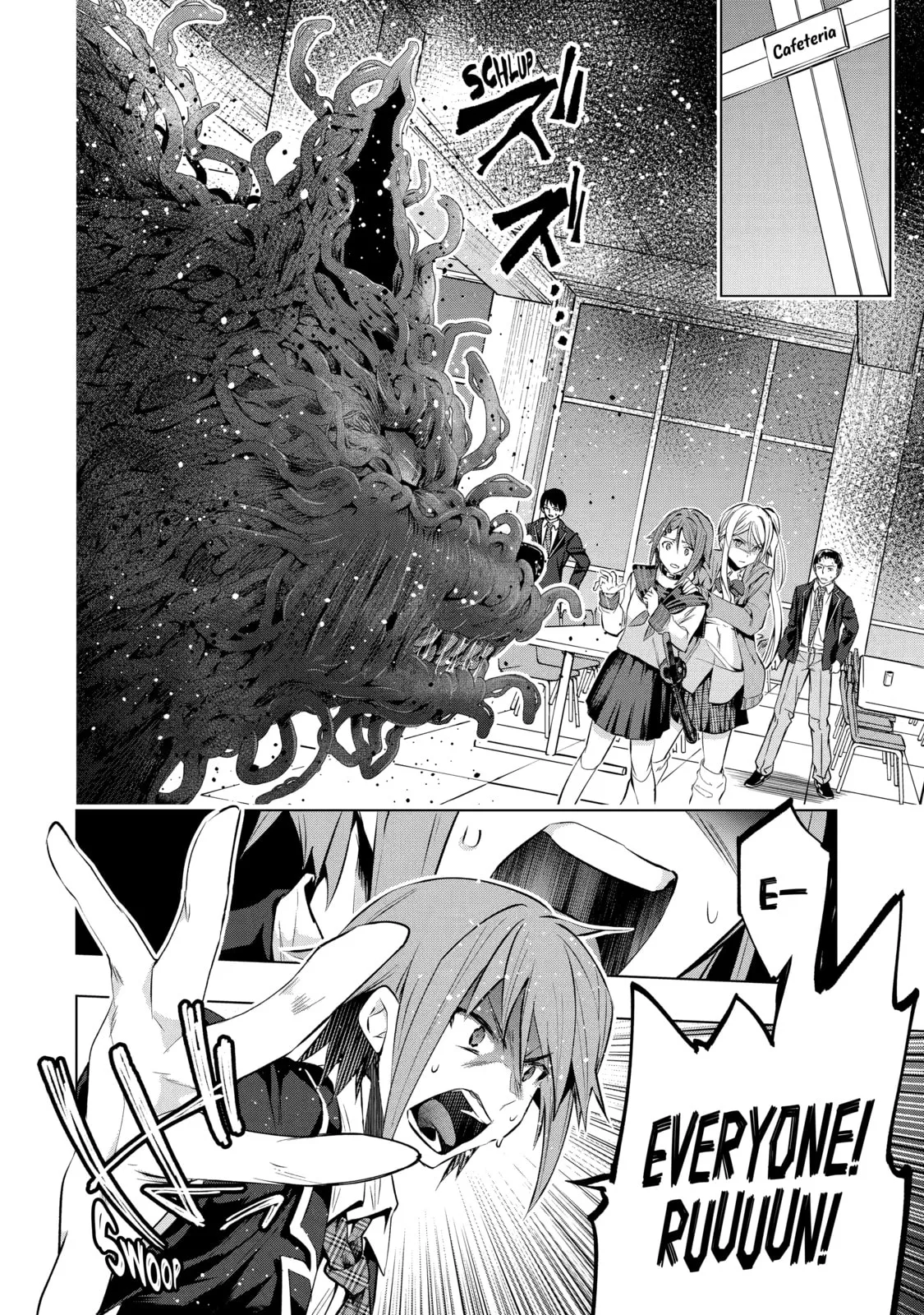 Monster ga Afureru Sekai ni Natta node, Suki ni Ikitai to Omoimasu Chapter 21 page 5