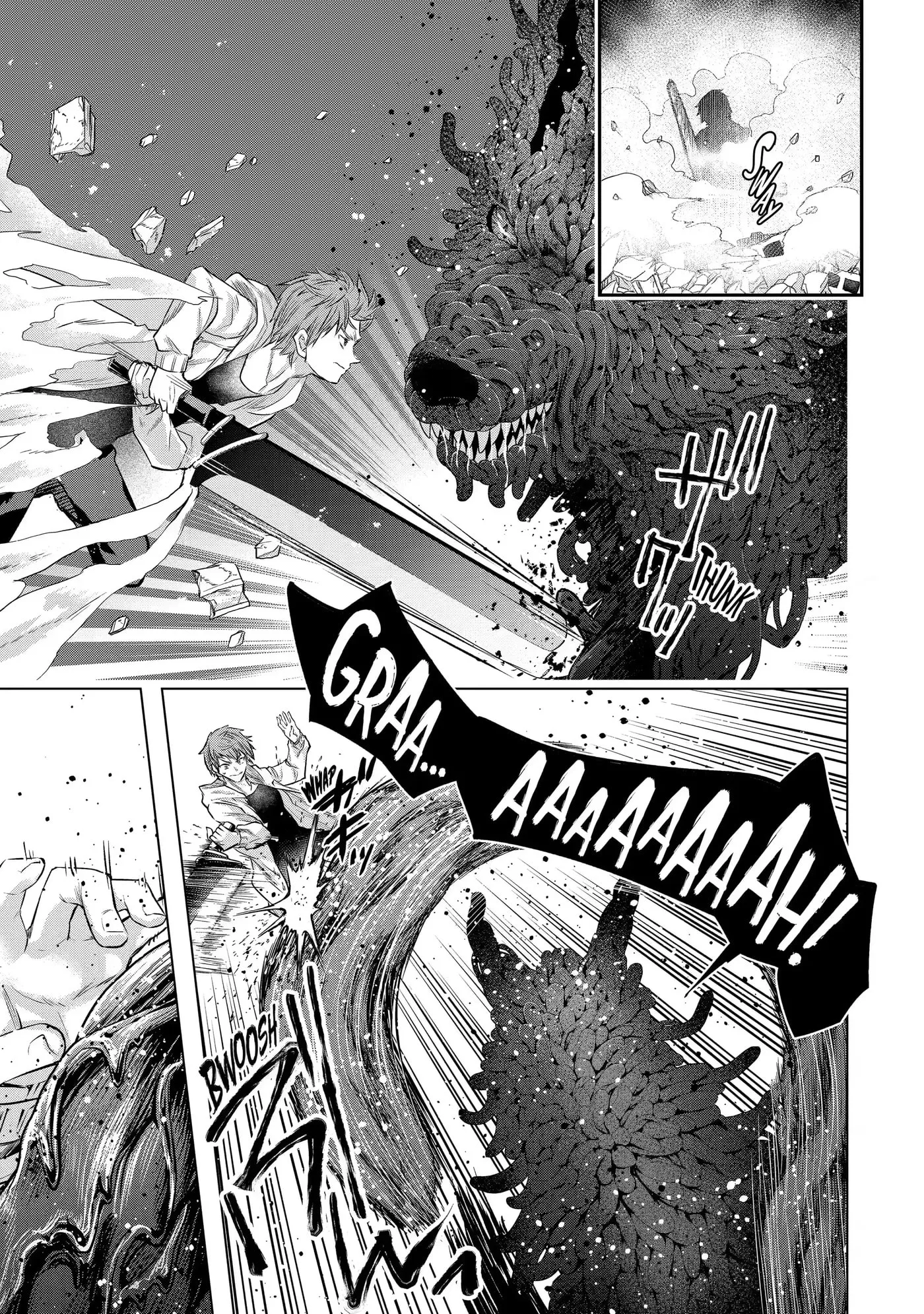 Monster ga Afureru Sekai ni Natta node, Suki ni Ikitai to Omoimasu Chapter 22.1 page 13