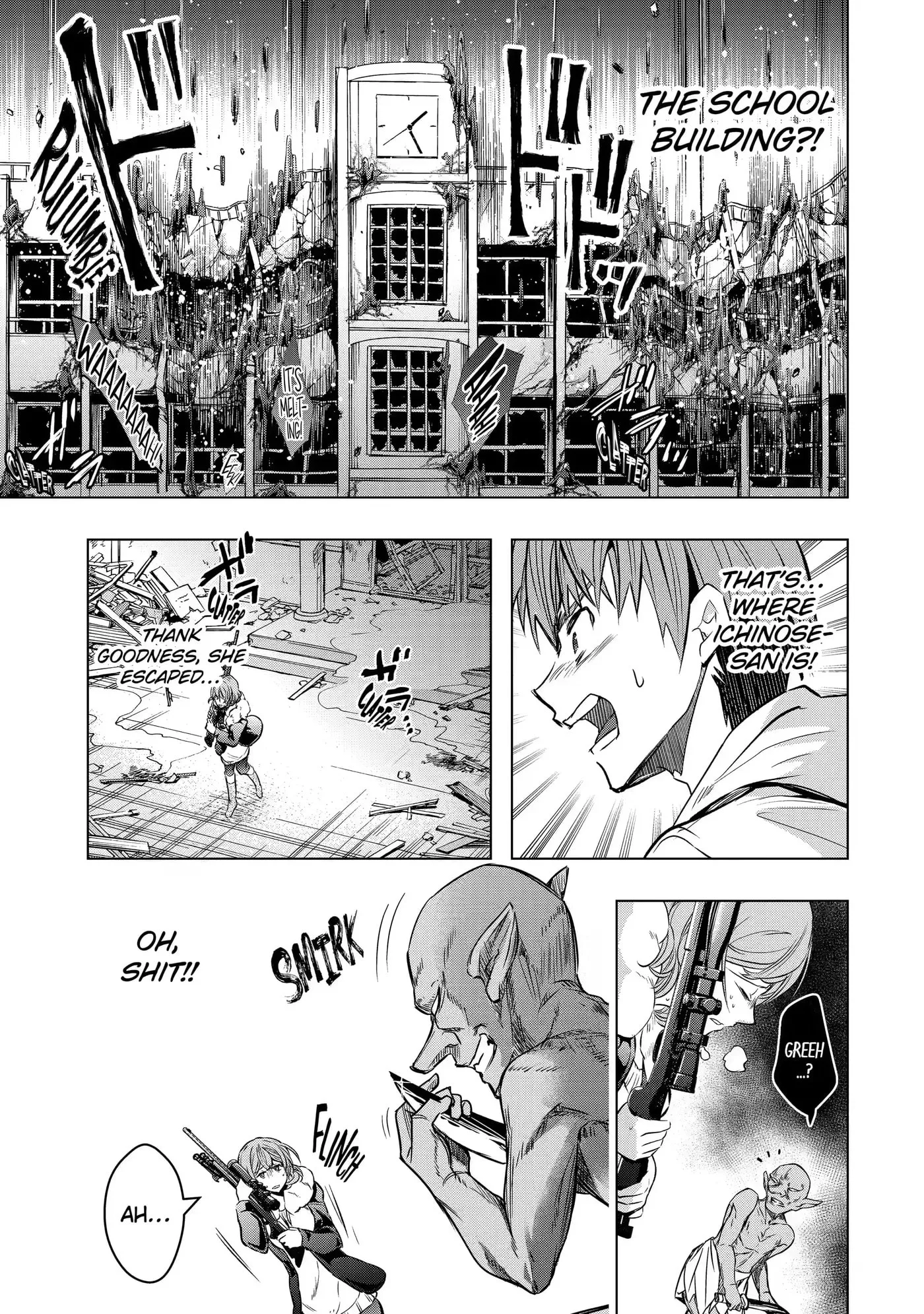 Monster ga Afureru Sekai ni Natta node, Suki ni Ikitai to Omoimasu Chapter 22.2 page 12