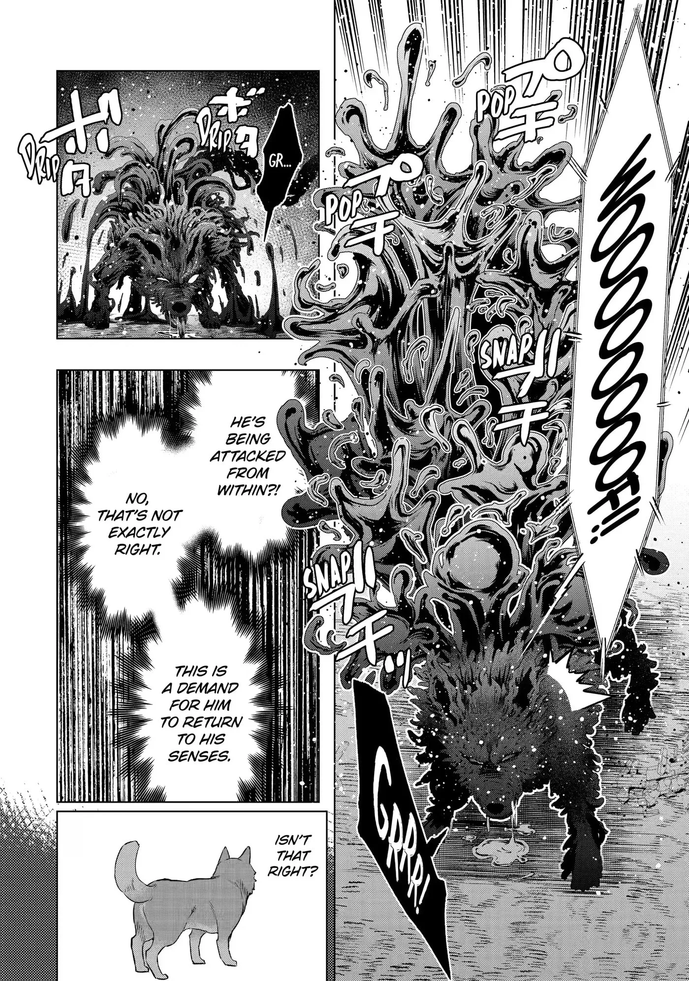 Monster ga Afureru Sekai ni Natta node, Suki ni Ikitai to Omoimasu Chapter 23.1 page 6