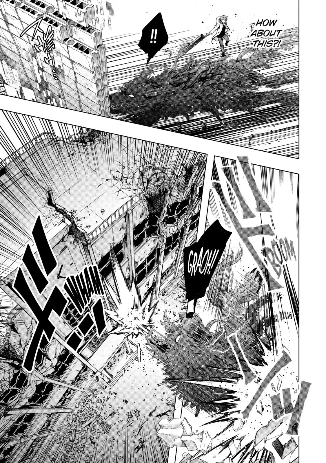 Monster ga Afureru Sekai ni Natta node, Suki ni Ikitai to Omoimasu Chapter 23 page 16