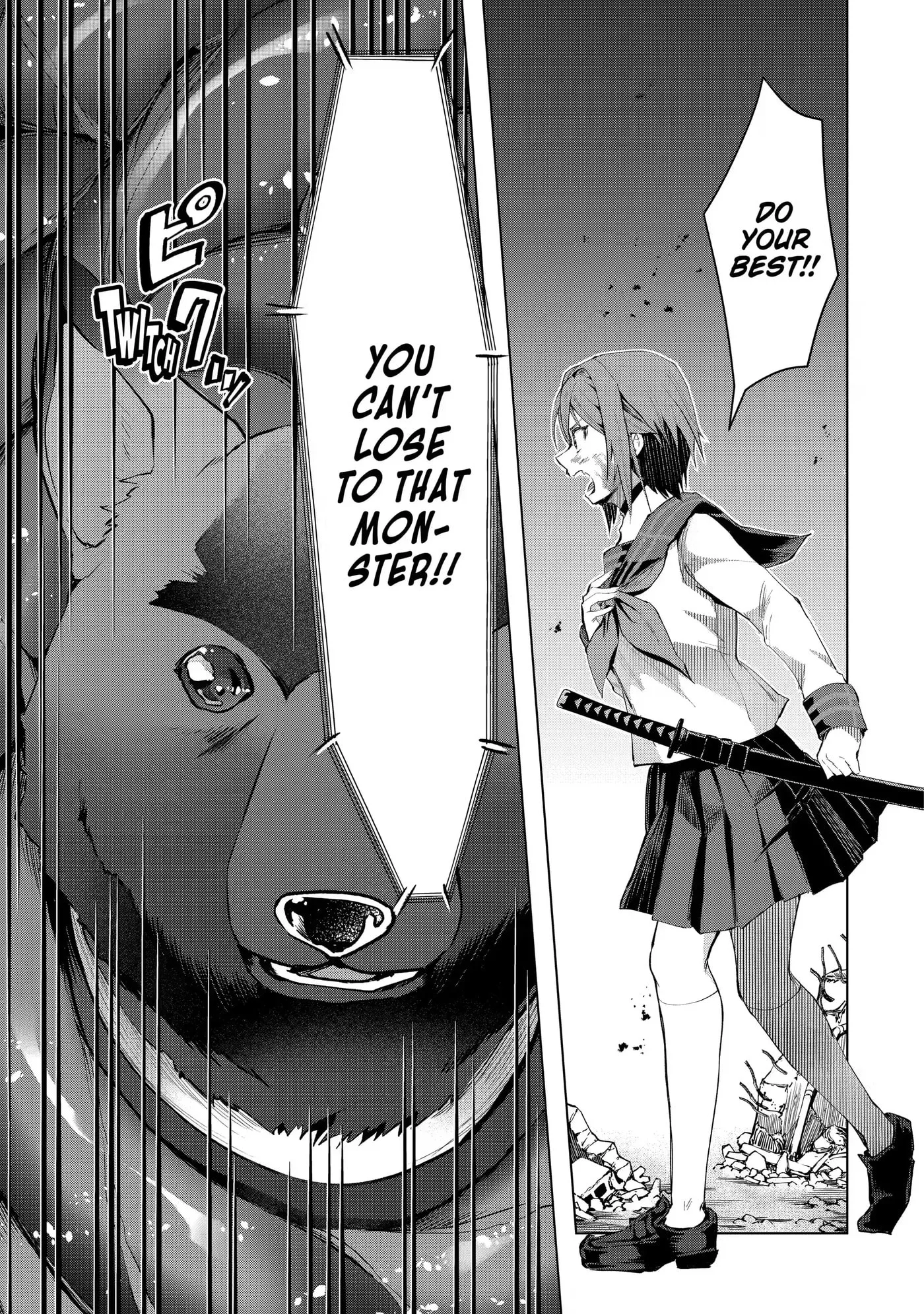 Monster ga Afureru Sekai ni Natta node, Suki ni Ikitai to Omoimasu Chapter 24.1 page 11