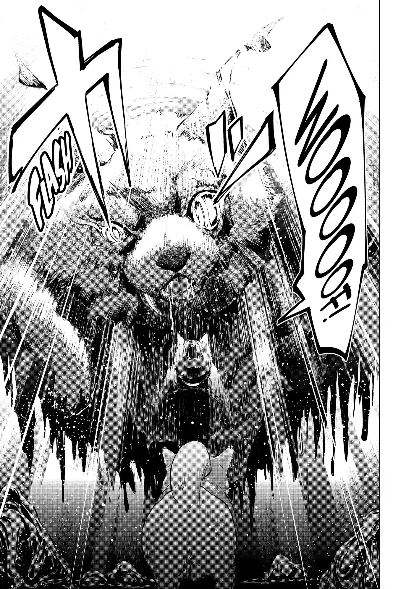 Monster ga Afureru Sekai ni Natta node, Suki ni Ikitai to Omoimasu Chapter 24.2 page 2
