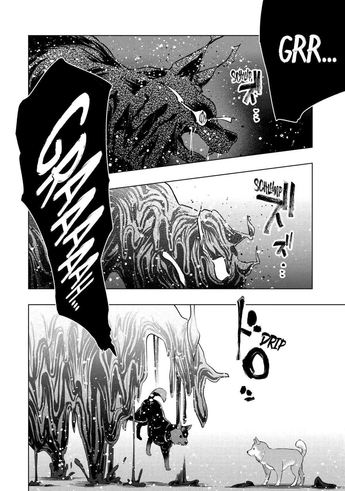 Monster ga Afureru Sekai ni Natta node, Suki ni Ikitai to Omoimasu Chapter 24 page 14