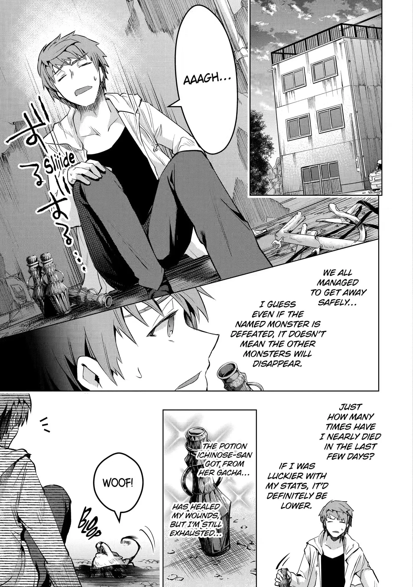 Monster ga Afureru Sekai ni Natta node, Suki ni Ikitai to Omoimasu Chapter 25.1 page 5