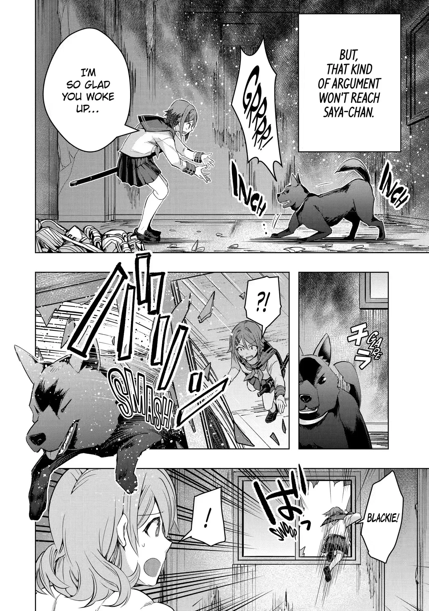 Monster ga Afureru Sekai ni Natta node, Suki ni Ikitai to Omoimasu Chapter 25.1 page 12