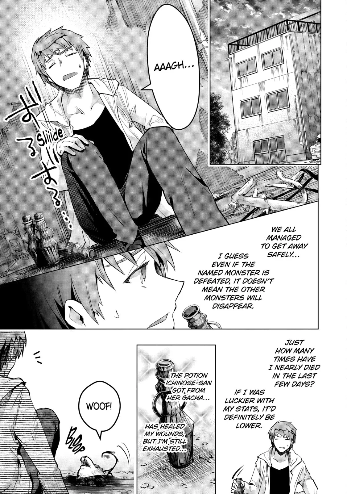 Monster ga Afureru Sekai ni Natta node, Suki ni Ikitai to Omoimasu Chapter 25 page 5