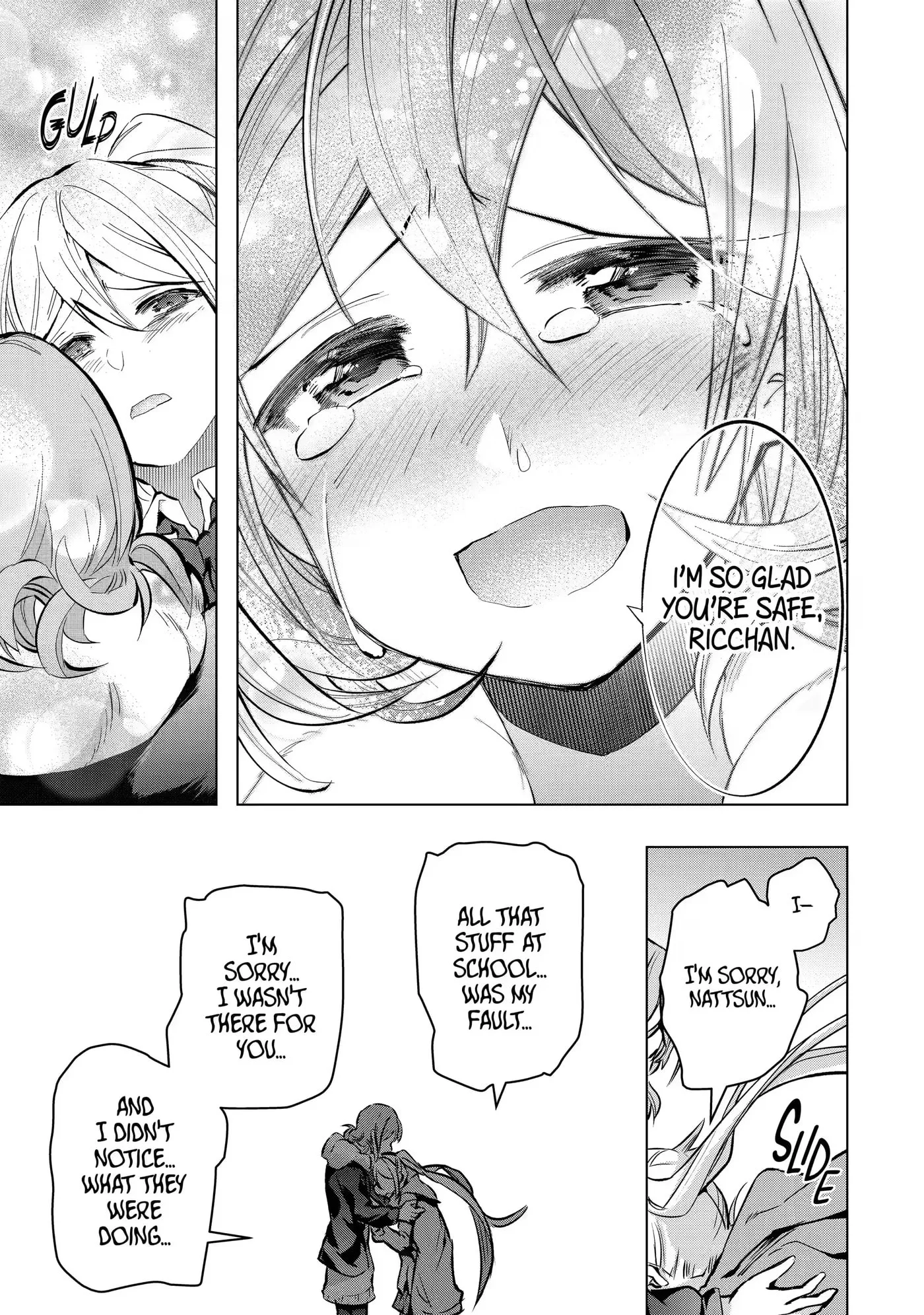 Monster ga Afureru Sekai ni Natta node, Suki ni Ikitai to Omoimasu Chapter 26.2 page 4