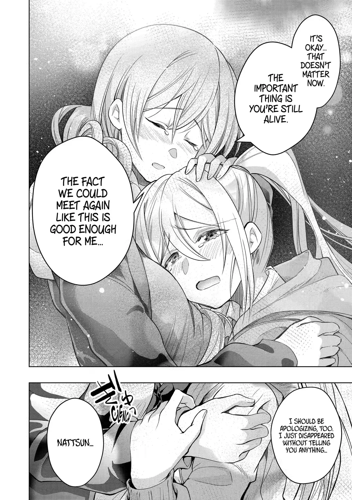 Monster ga Afureru Sekai ni Natta node, Suki ni Ikitai to Omoimasu Chapter 26.2 page 5