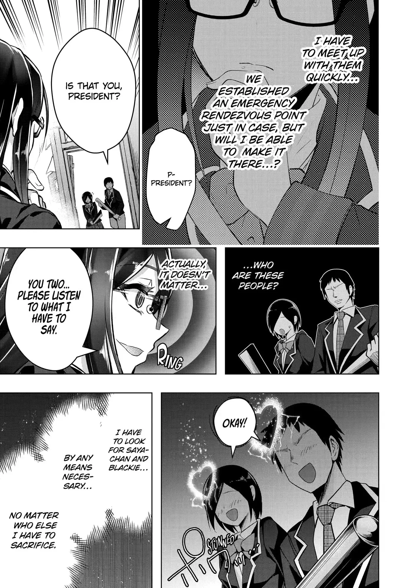 Monster ga Afureru Sekai ni Natta node, Suki ni Ikitai to Omoimasu Chapter 26.2 page 12