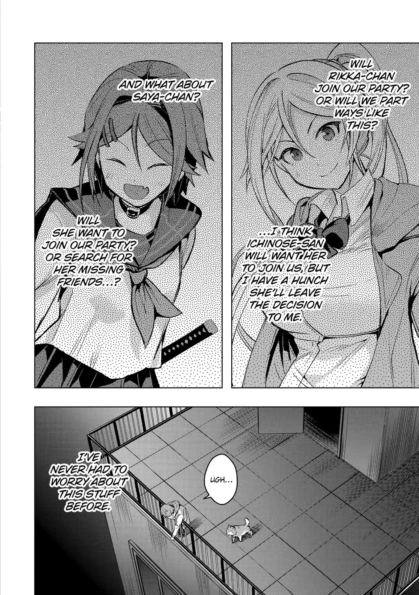 Monster ga Afureru Sekai ni Natta node, Suki ni Ikitai to Omoimasu Chapter 26.3 page 4