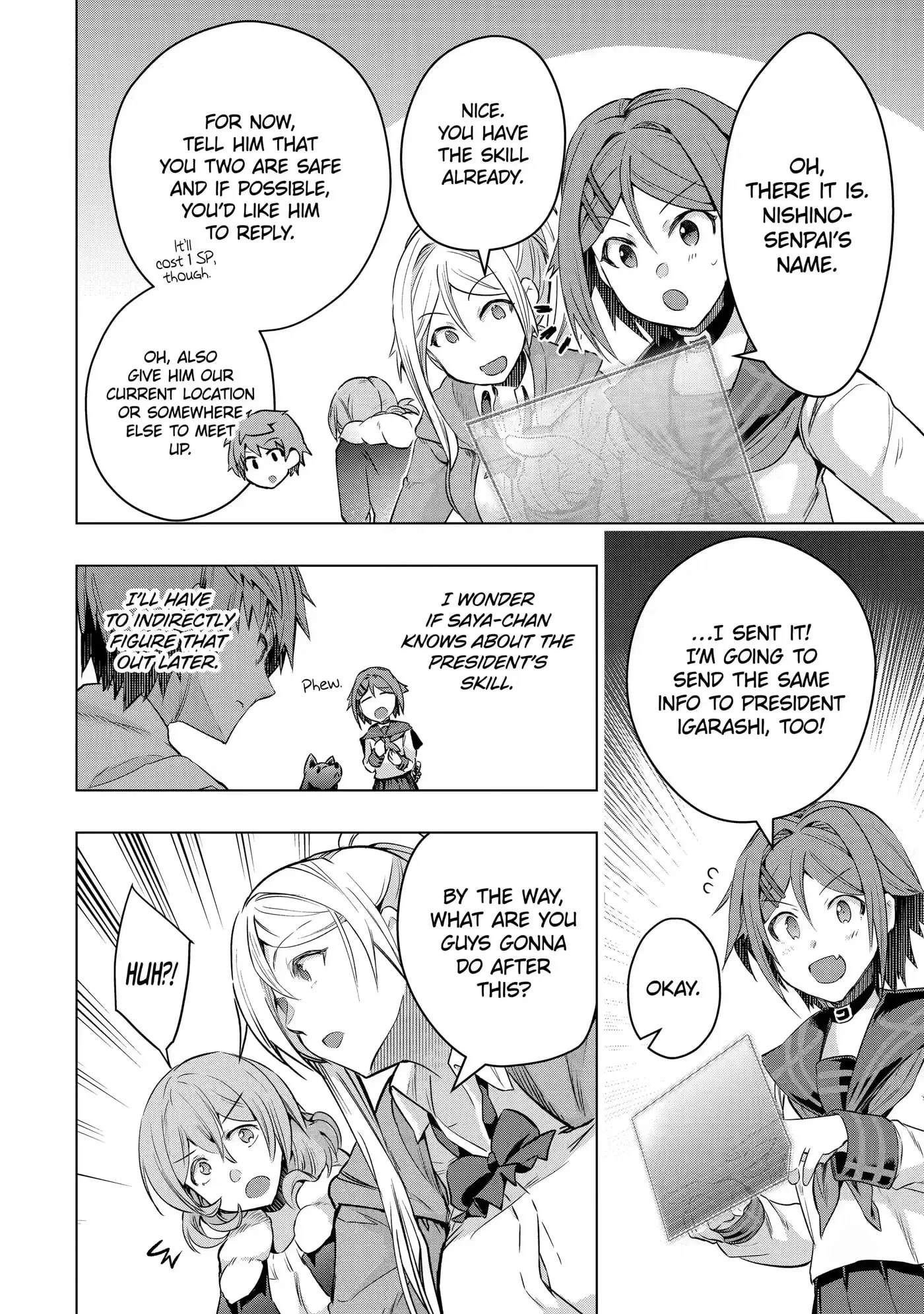 Monster ga Afureru Sekai ni Natta node, Suki ni Ikitai to Omoimasu Chapter 26.5 page 2