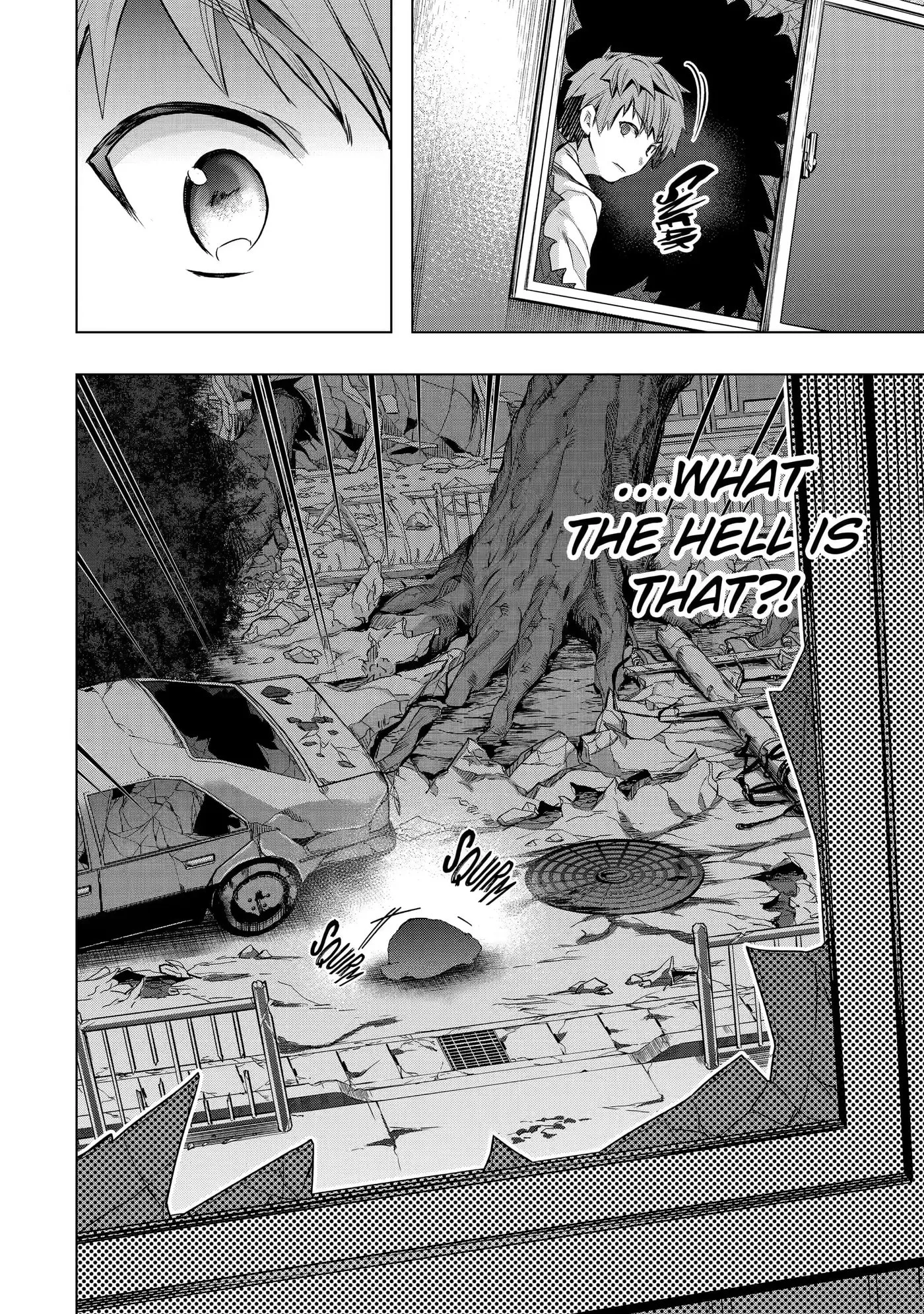 Monster ga Afureru Sekai ni Natta node, Suki ni Ikitai to Omoimasu Chapter 26.5 page 10