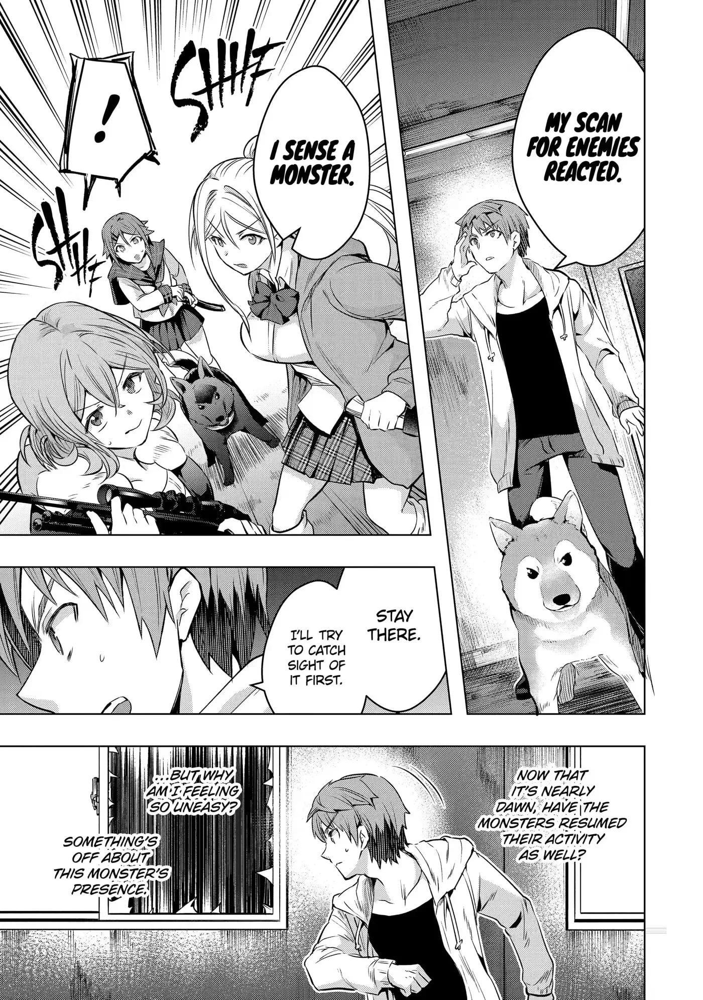 Monster ga Afureru Sekai ni Natta node, Suki ni Ikitai to Omoimasu Chapter 26.5 page 9