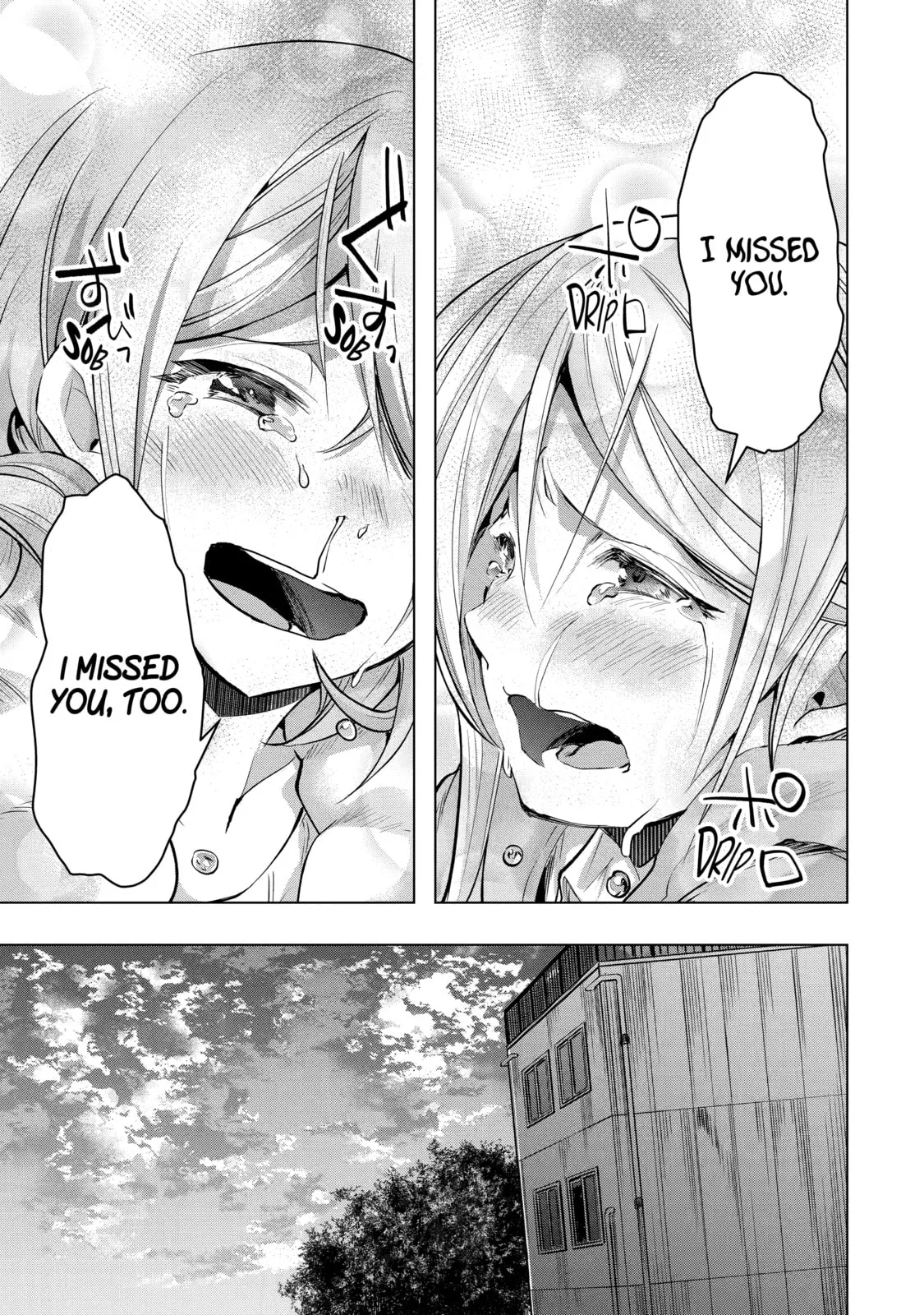 Monster ga Afureru Sekai ni Natta node, Suki ni Ikitai to Omoimasu Chapter 26 page 16