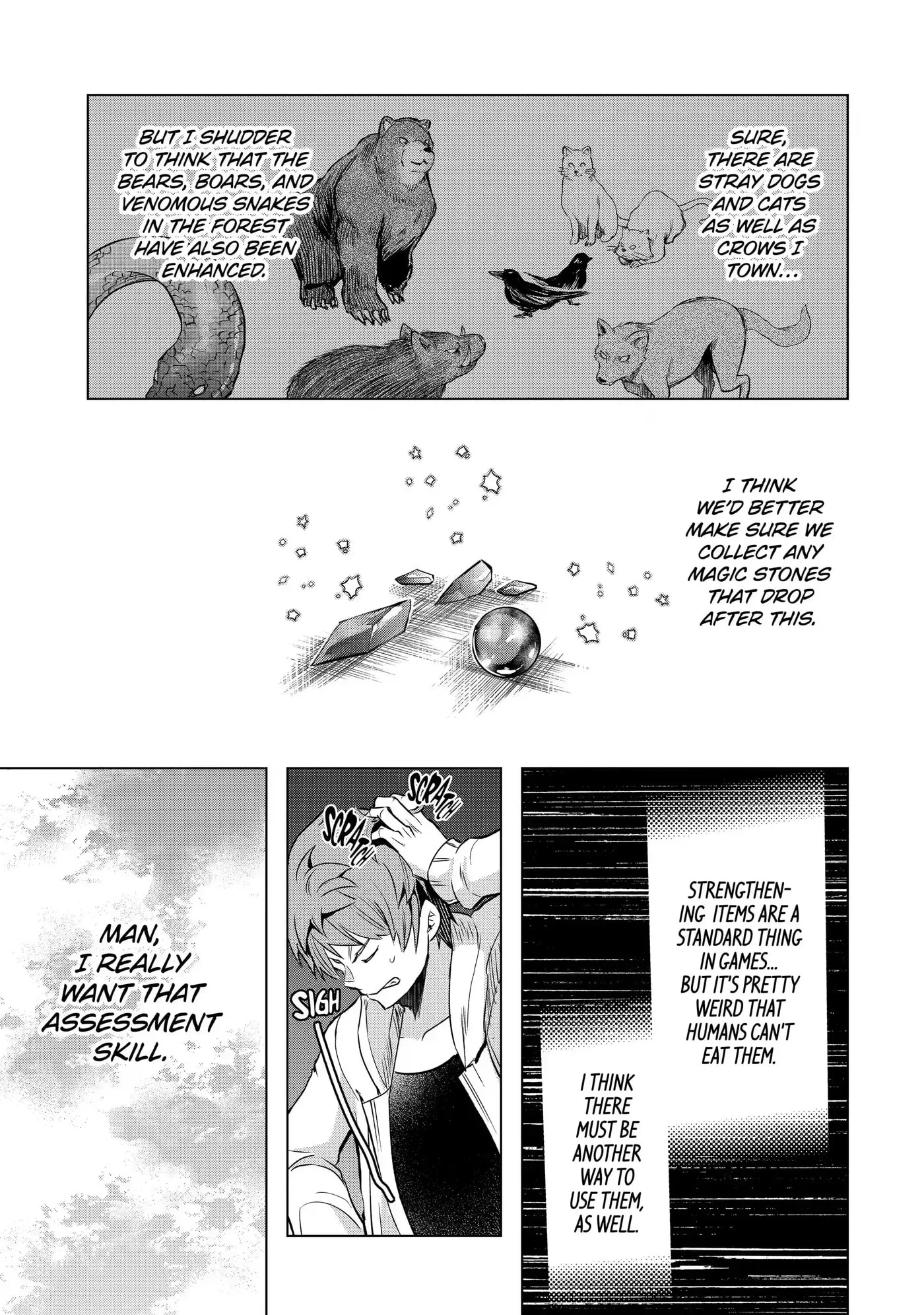 Monster ga Afureru Sekai ni Natta node, Suki ni Ikitai to Omoimasu Chapter 27.1 page 7
