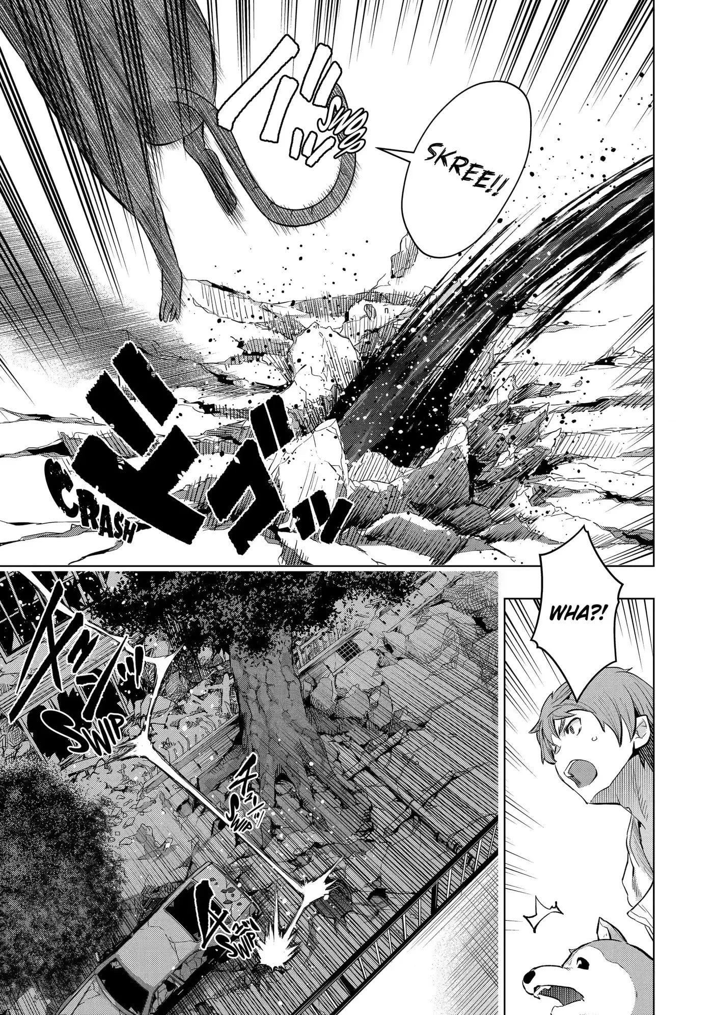Monster ga Afureru Sekai ni Natta node, Suki ni Ikitai to Omoimasu Chapter 27.1 page 5