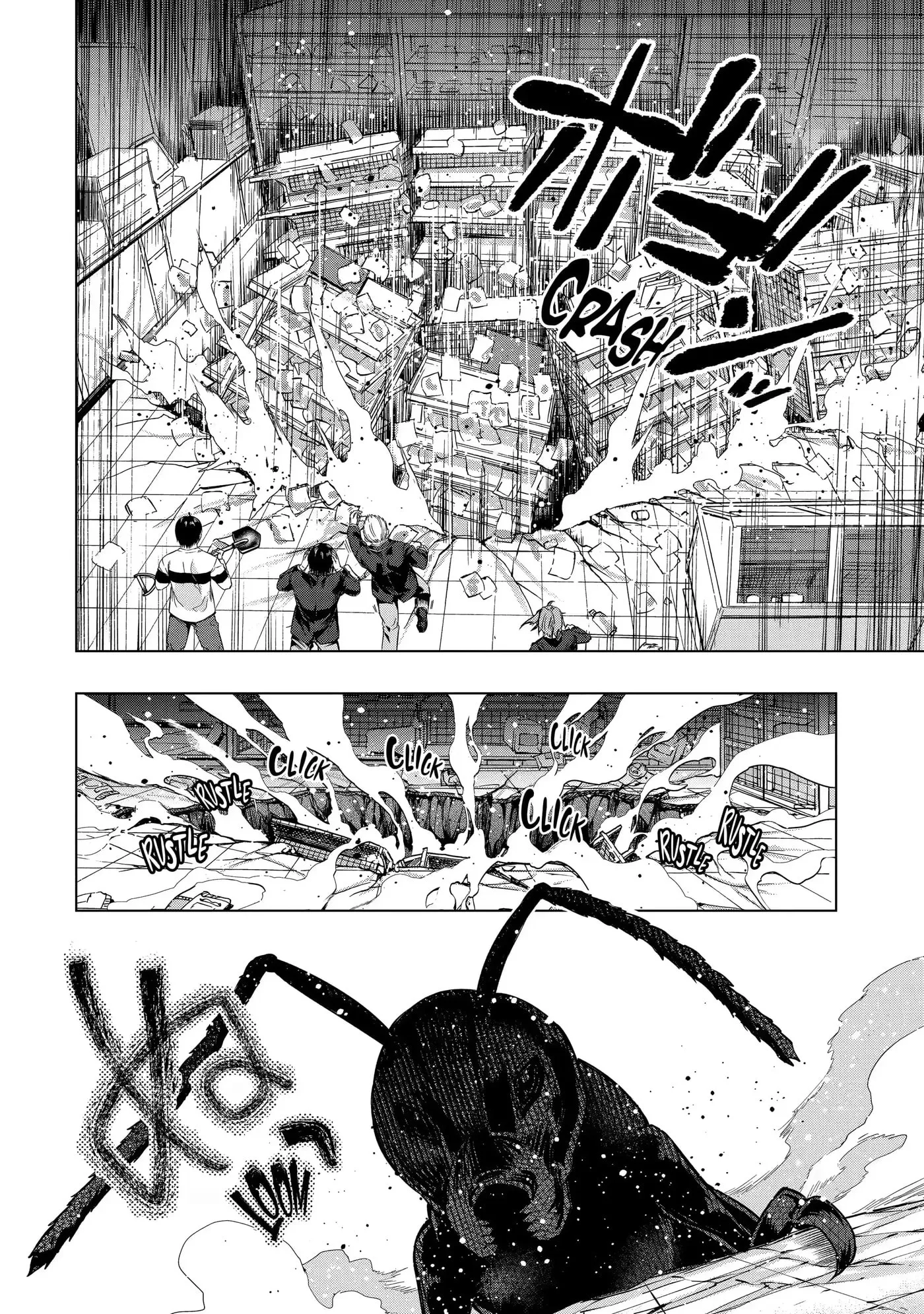 Monster ga Afureru Sekai ni Natta node, Suki ni Ikitai to Omoimasu Chapter 27.1 page 10