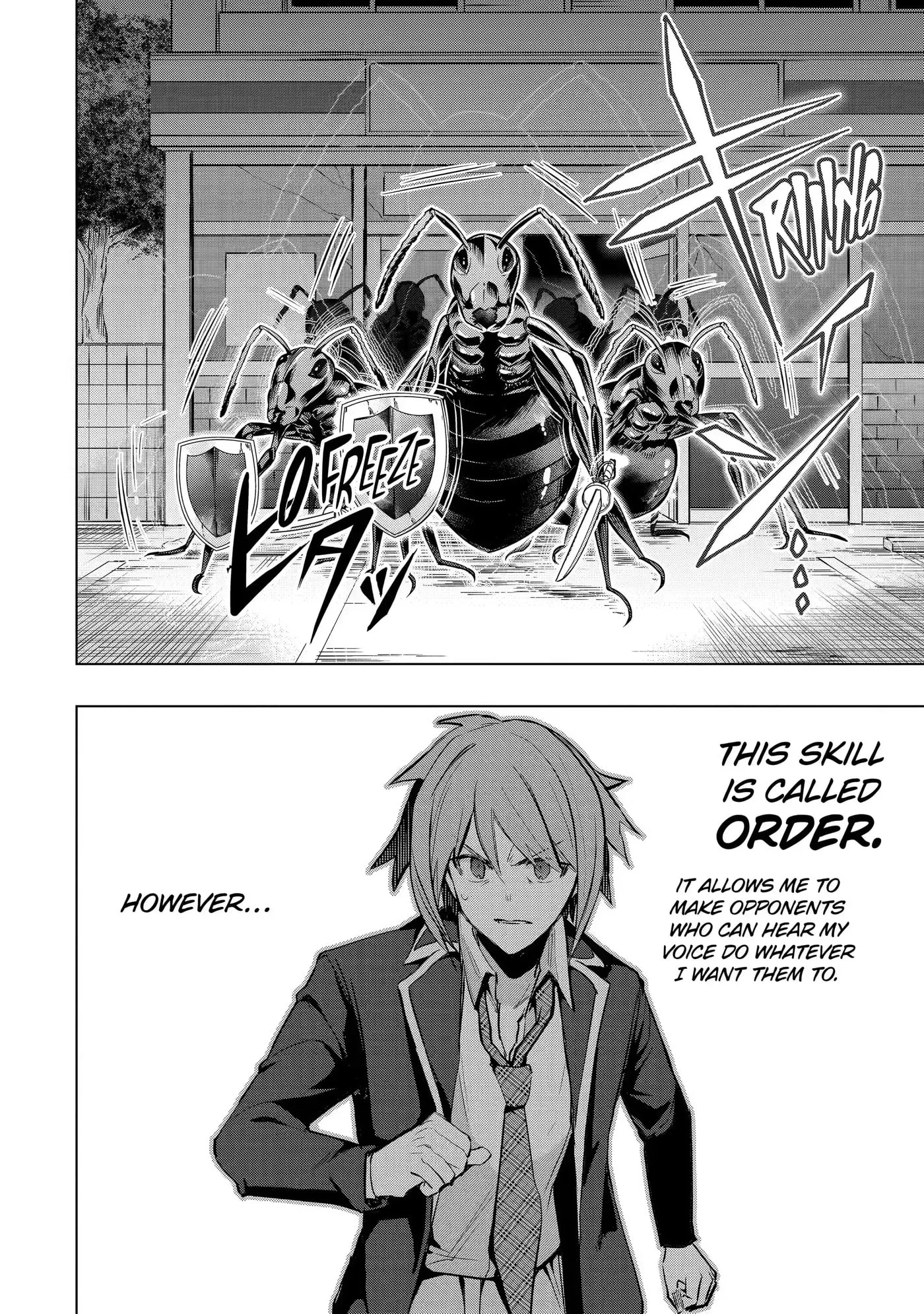 Monster ga Afureru Sekai ni Natta node, Suki ni Ikitai to Omoimasu Chapter 27.2 page 3