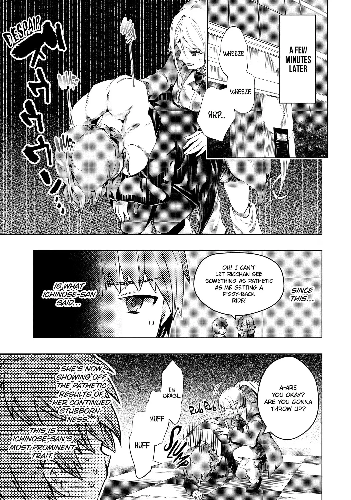 Monster ga Afureru Sekai ni Natta node, Suki ni Ikitai to Omoimasu Chapter 27.3 page 1