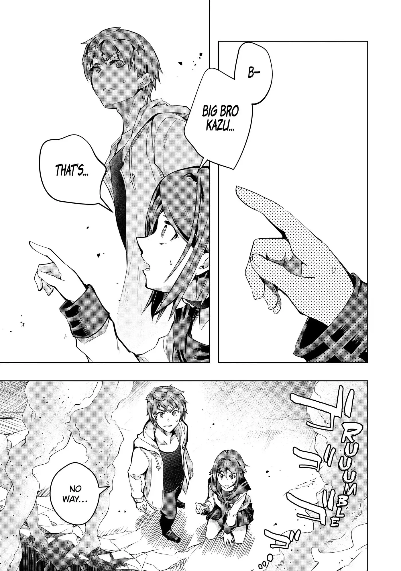Monster ga Afureru Sekai ni Natta node, Suki ni Ikitai to Omoimasu Chapter 27.4 page 2