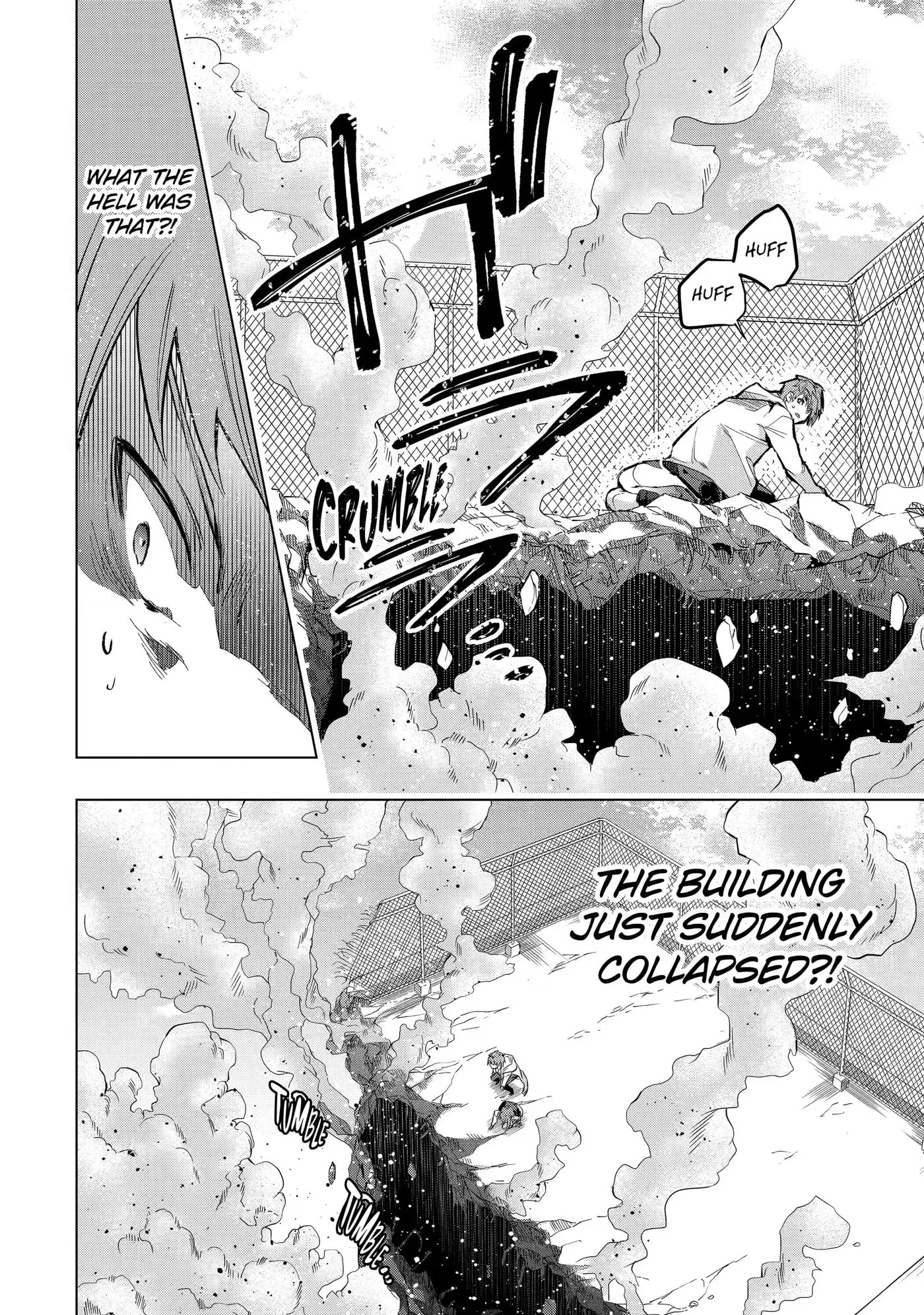 Monster ga Afureru Sekai ni Natta node, Suki ni Ikitai to Omoimasu Chapter 27.4 page 1