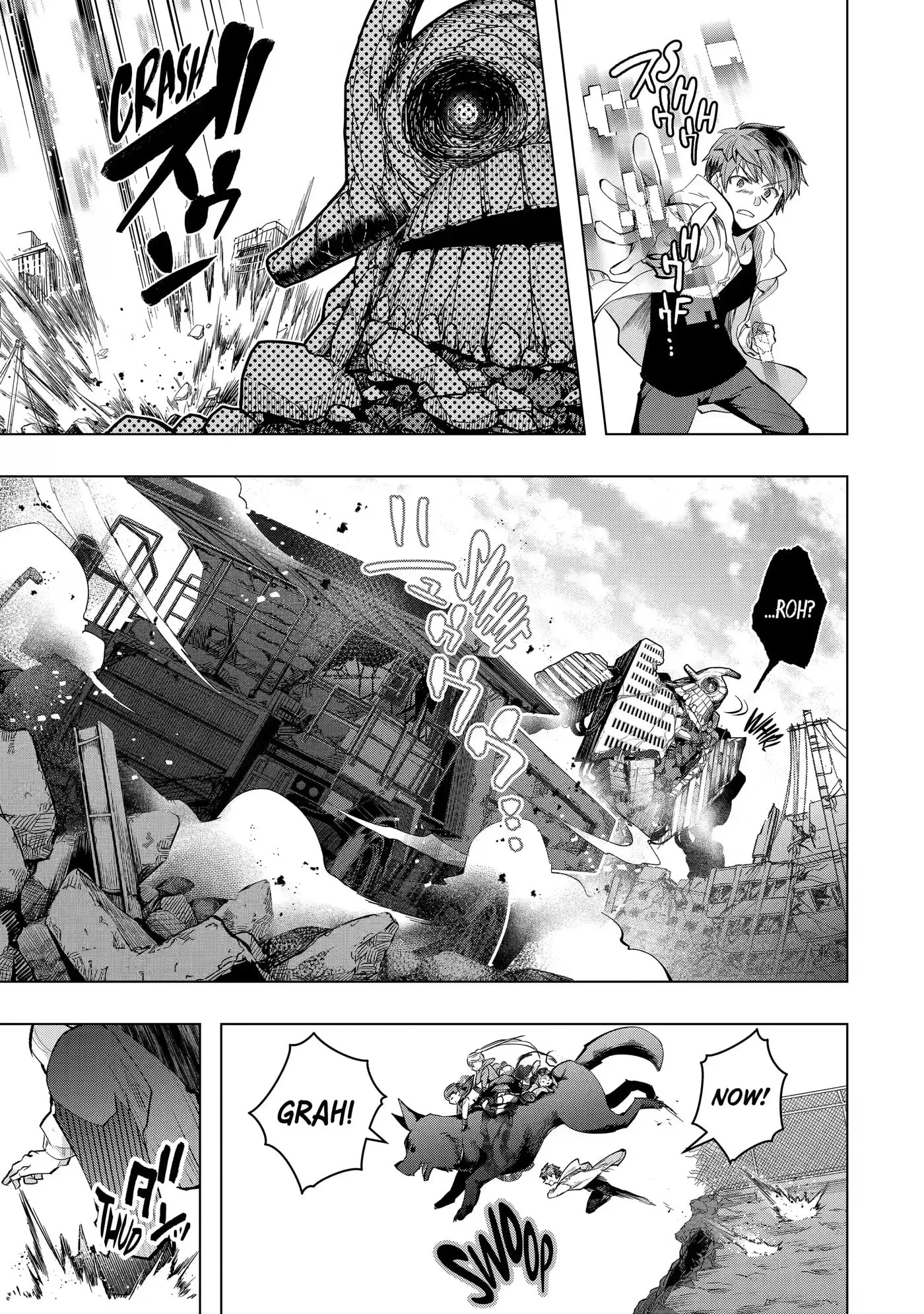 Monster ga Afureru Sekai ni Natta node, Suki ni Ikitai to Omoimasu Chapter 27.5 page 2